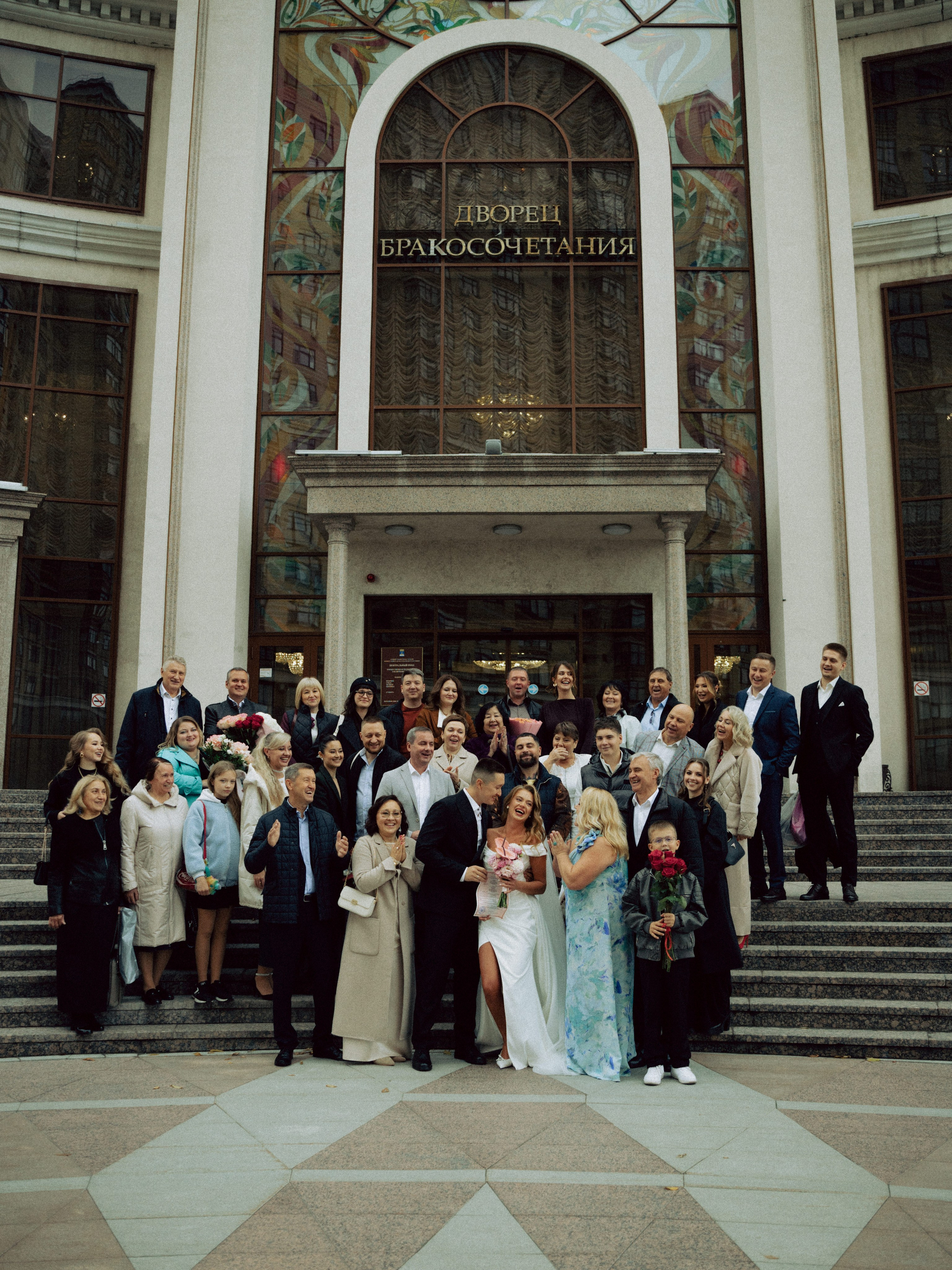 Гиззат и Анастасия. Свадебный и портретный фотограф Тюмень