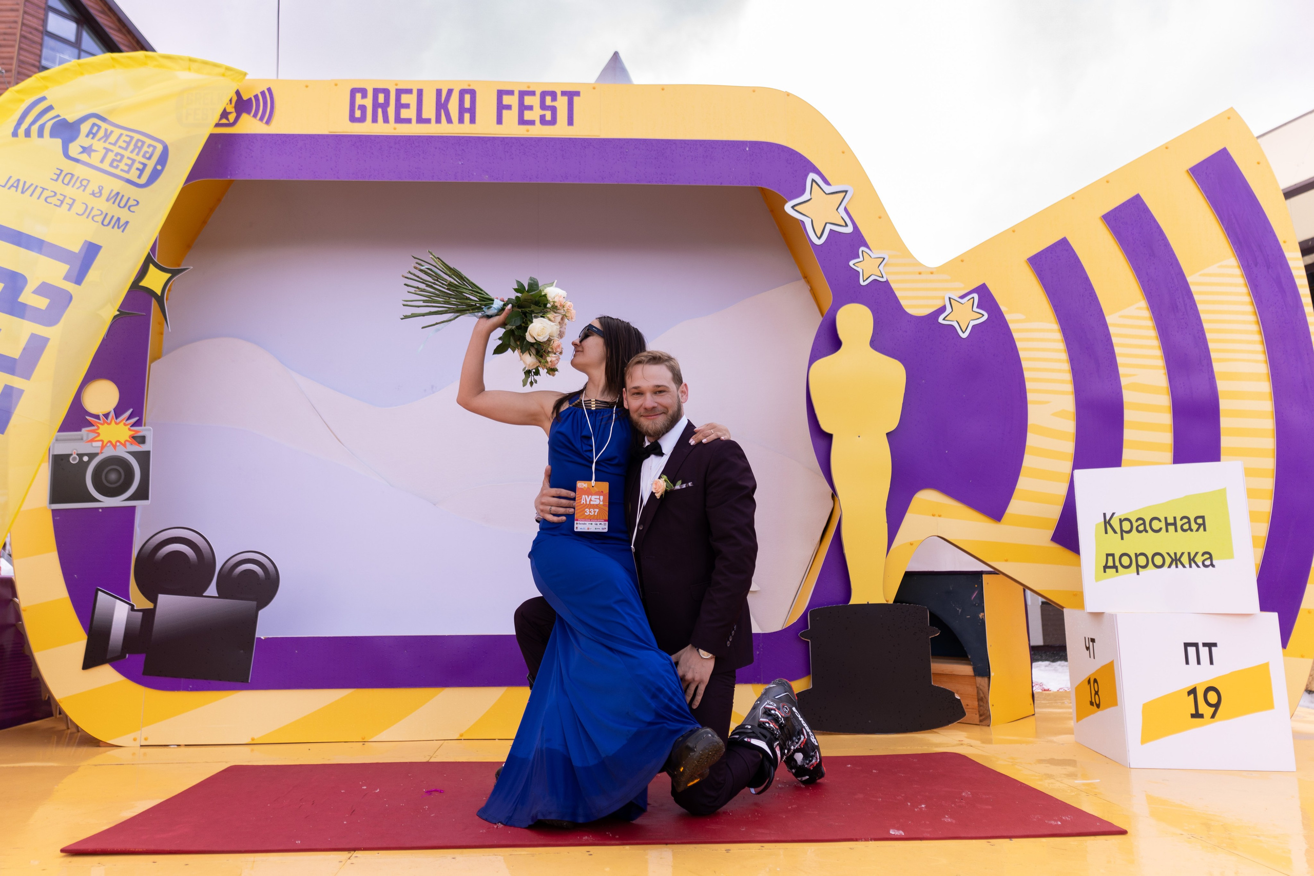 Грелка 19.04.24. Анастасия Паршукова — фотограф Шерегеш Новосибирск