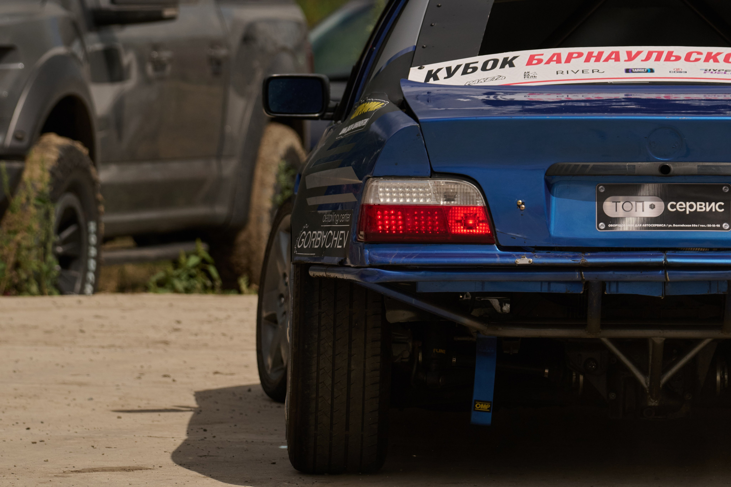 3 этап кубка Ракеты 2025 год. Сергей Богомолов. Свадебный и семейный фотограф