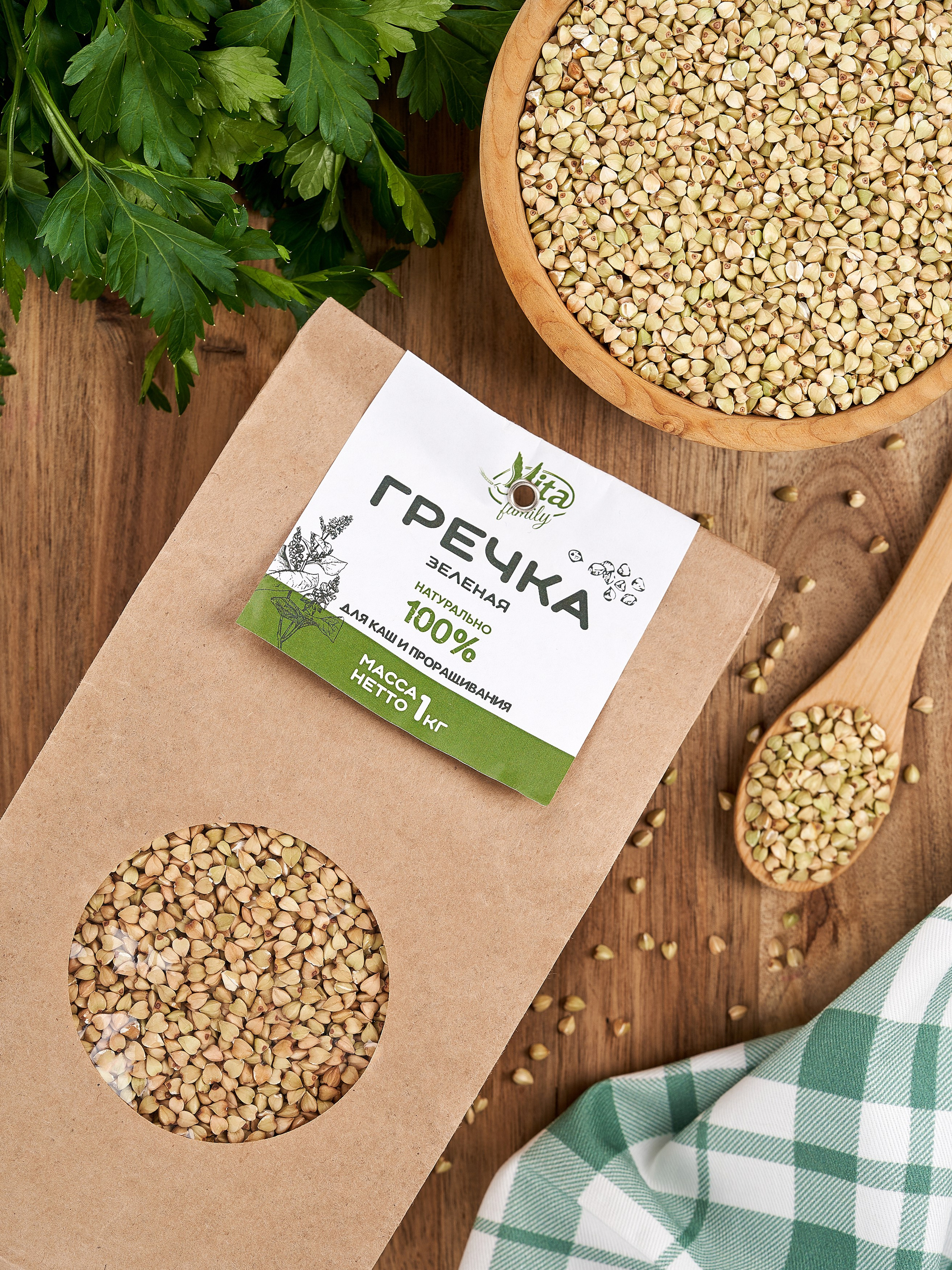 ИМИДЖЕВАЯ СЪЕМКА (С РЕКВИЗИТОМ, СЛОЖНЫМ СВЕТОМ). Предметный фотограф в Бийске Анжелика Мордовина