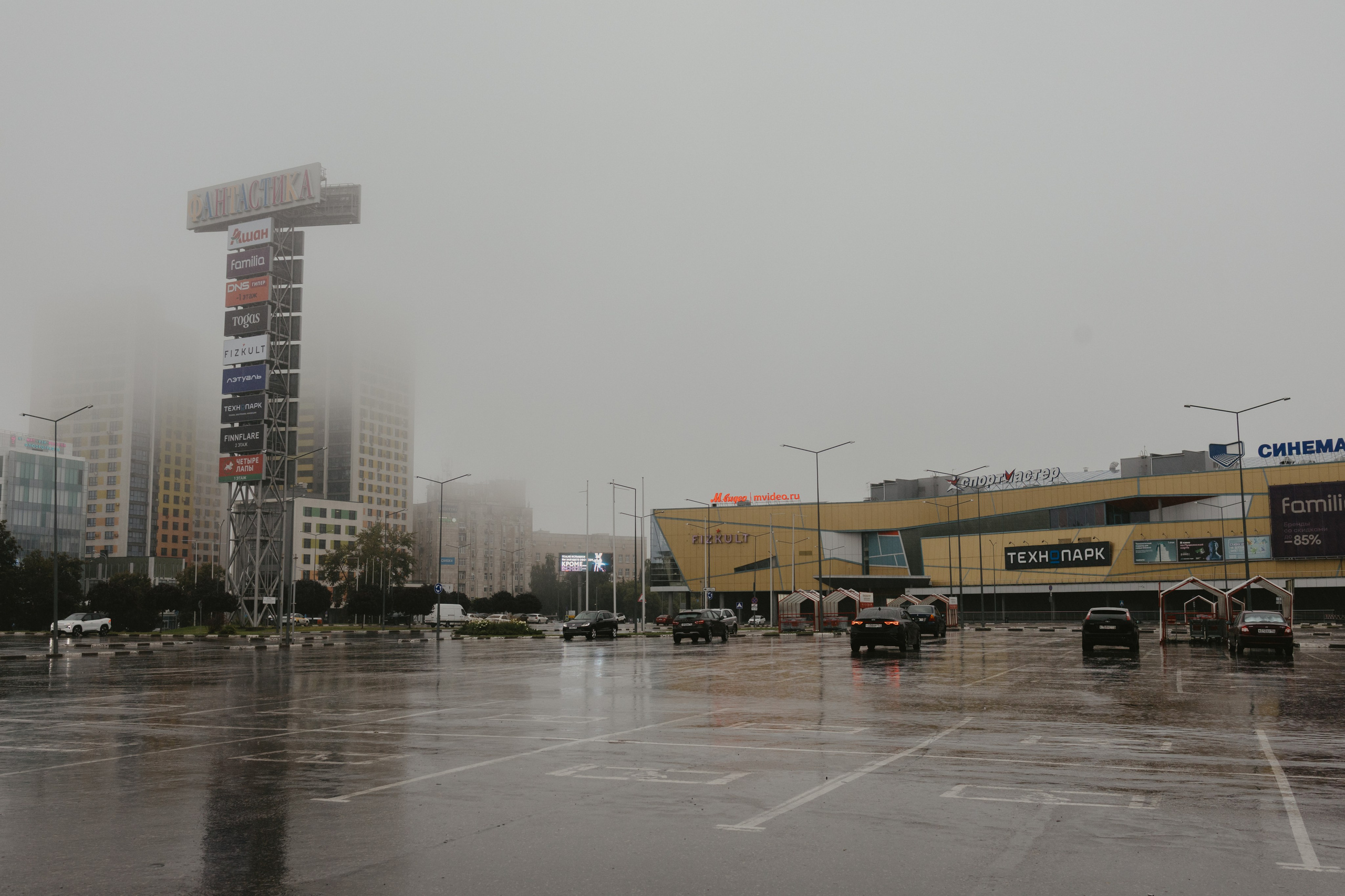 Дождливый Нижний Новгород. Фотограф Эльмира Лин