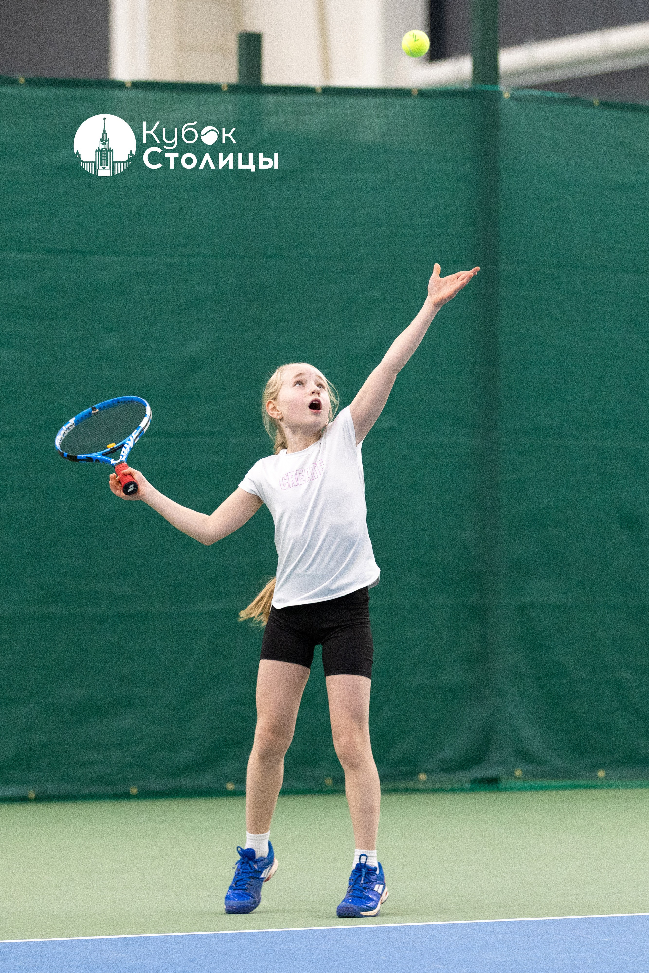 "Кубок столицы" в Лужниках, ALT 10s // 22 декабря 2024. Спортивный фотограф Алексей Соломин