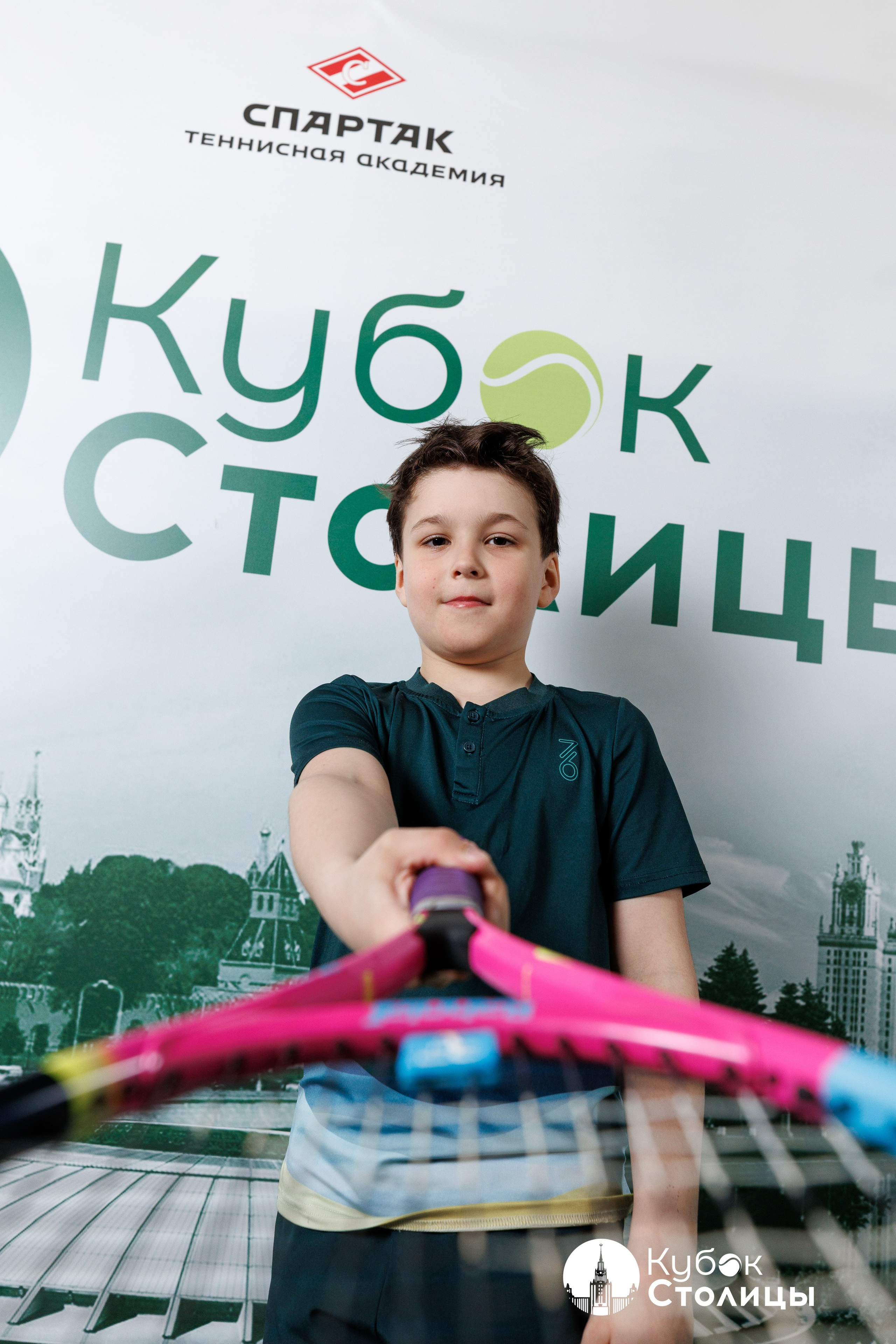 "Кубок столицы" в Лужниках // 4 мая 2025. Спортивный фотограф Алексей Соломин