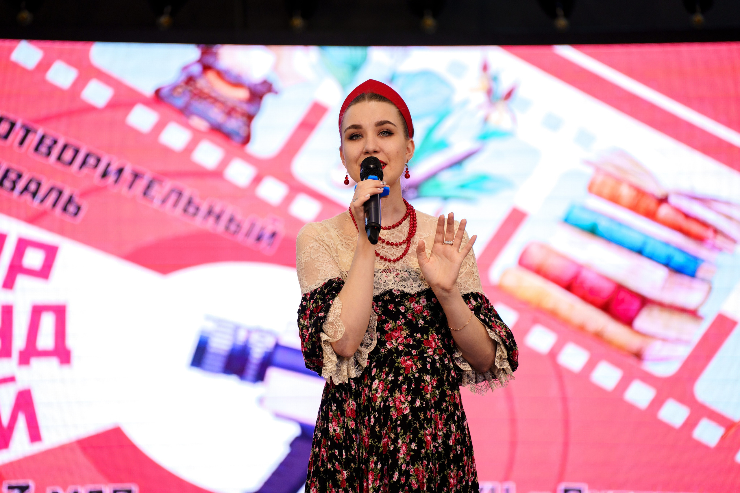 Благотворительный фестиваль «Мир! Труд! Май!» — КЦ «Октябрь» (13.05.2023). Фотограф Андрей Чеботок (Белгород, Курск, Воронеж, Старый Оскол)