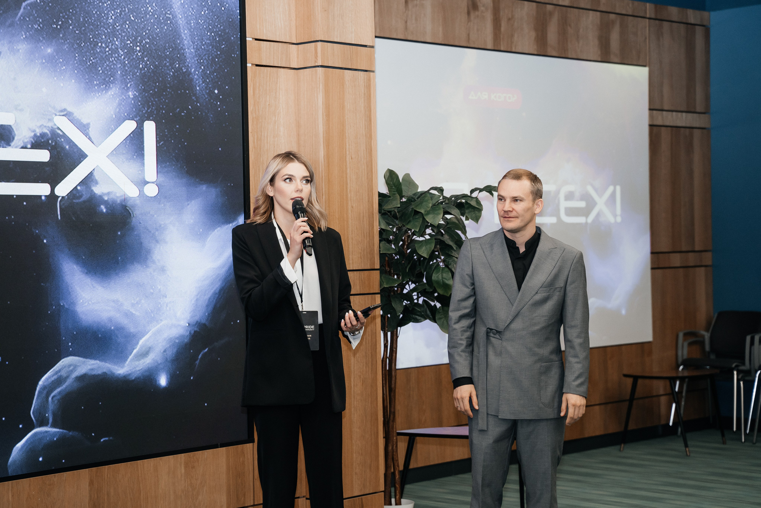 Репортаж. Виктория Алпеева — фотограф по любви