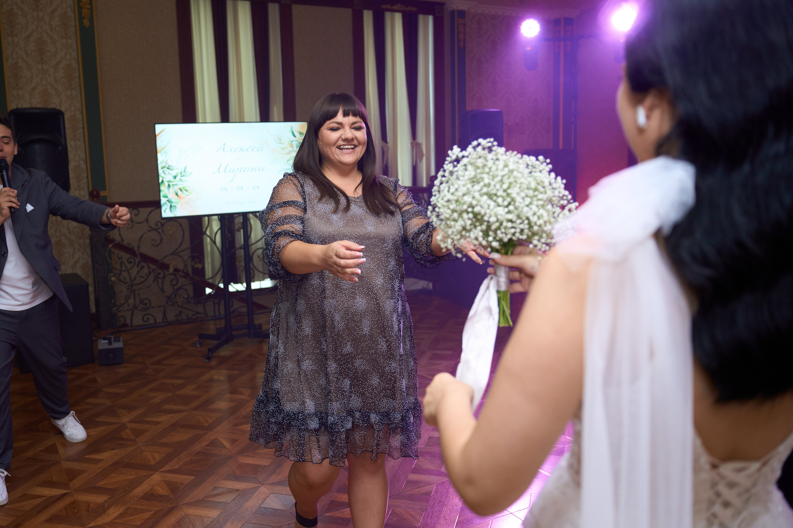 Алексей и Марина. Фотограф видеограф Руслан Михайлов Томск