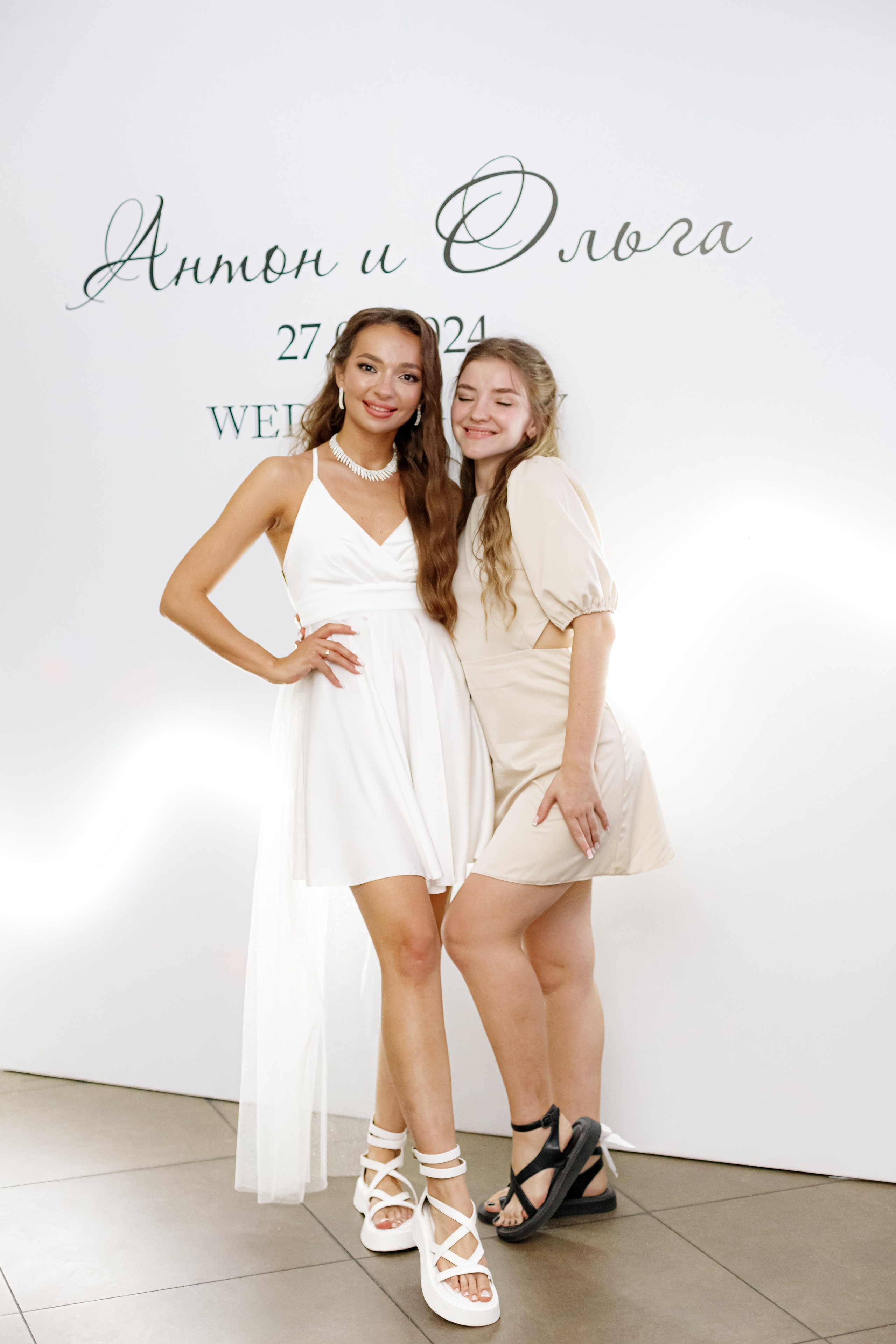 A&O wedding day. Photokarish