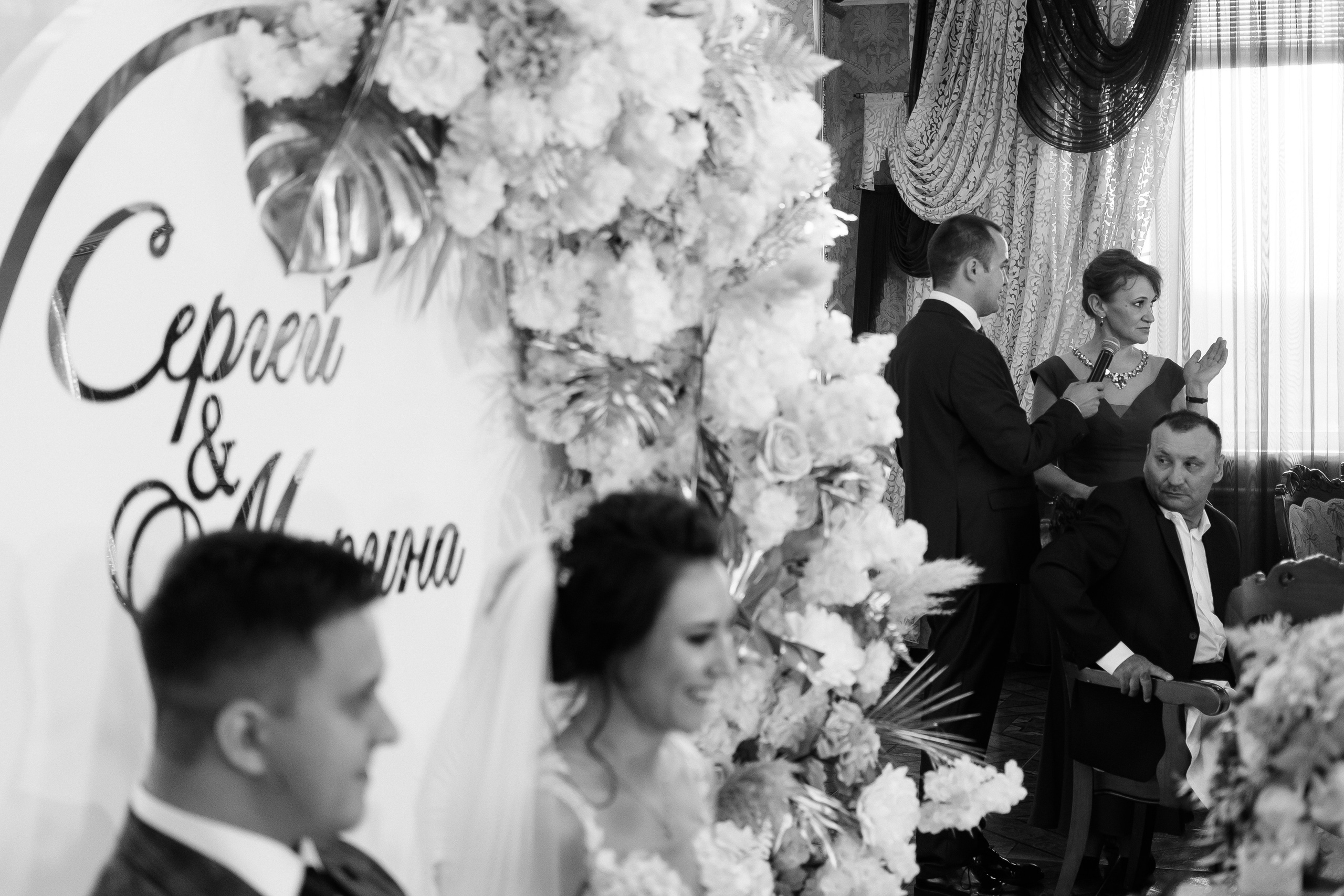 Сергей | Марина. Свадебный Фотограф Яна Мацнева