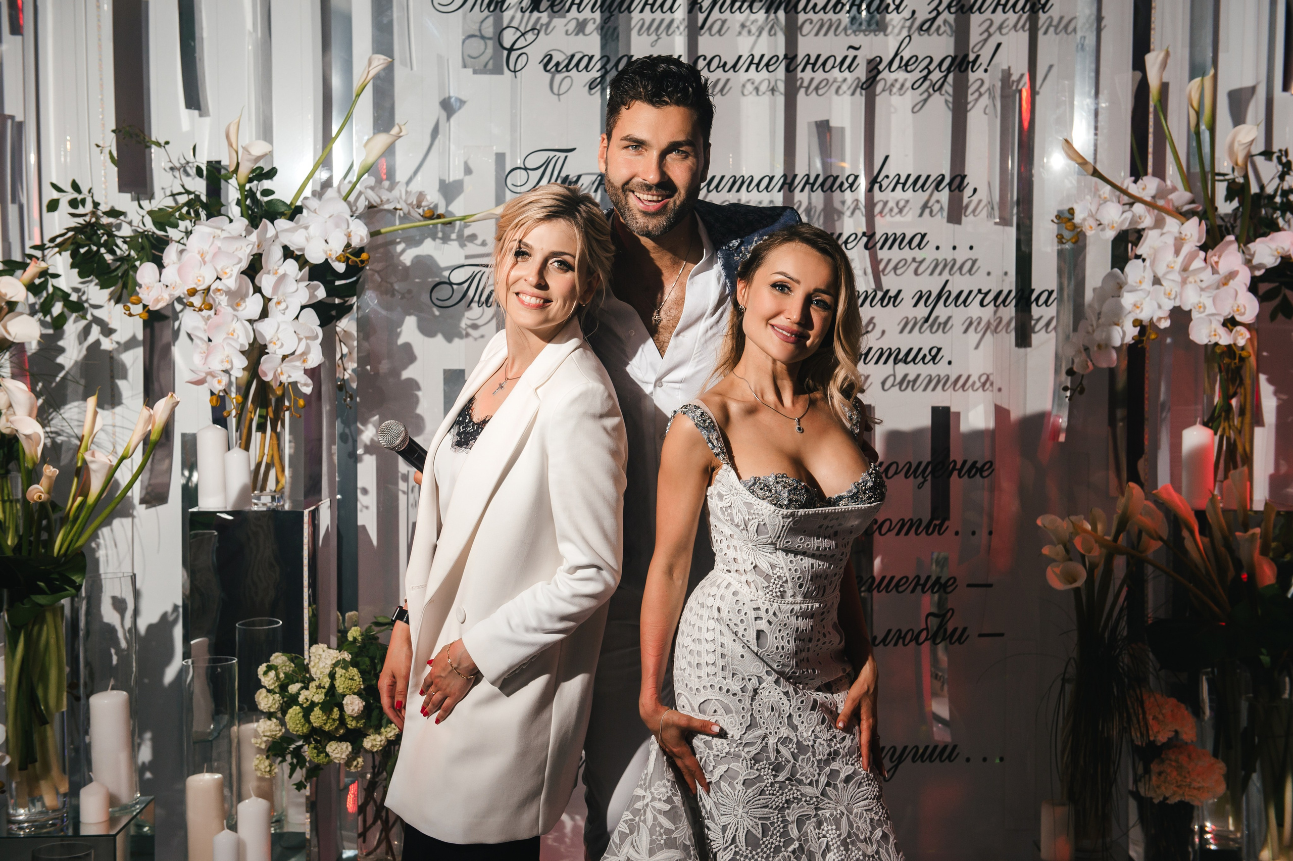 Кристальный мир Анастасии. Portfolio