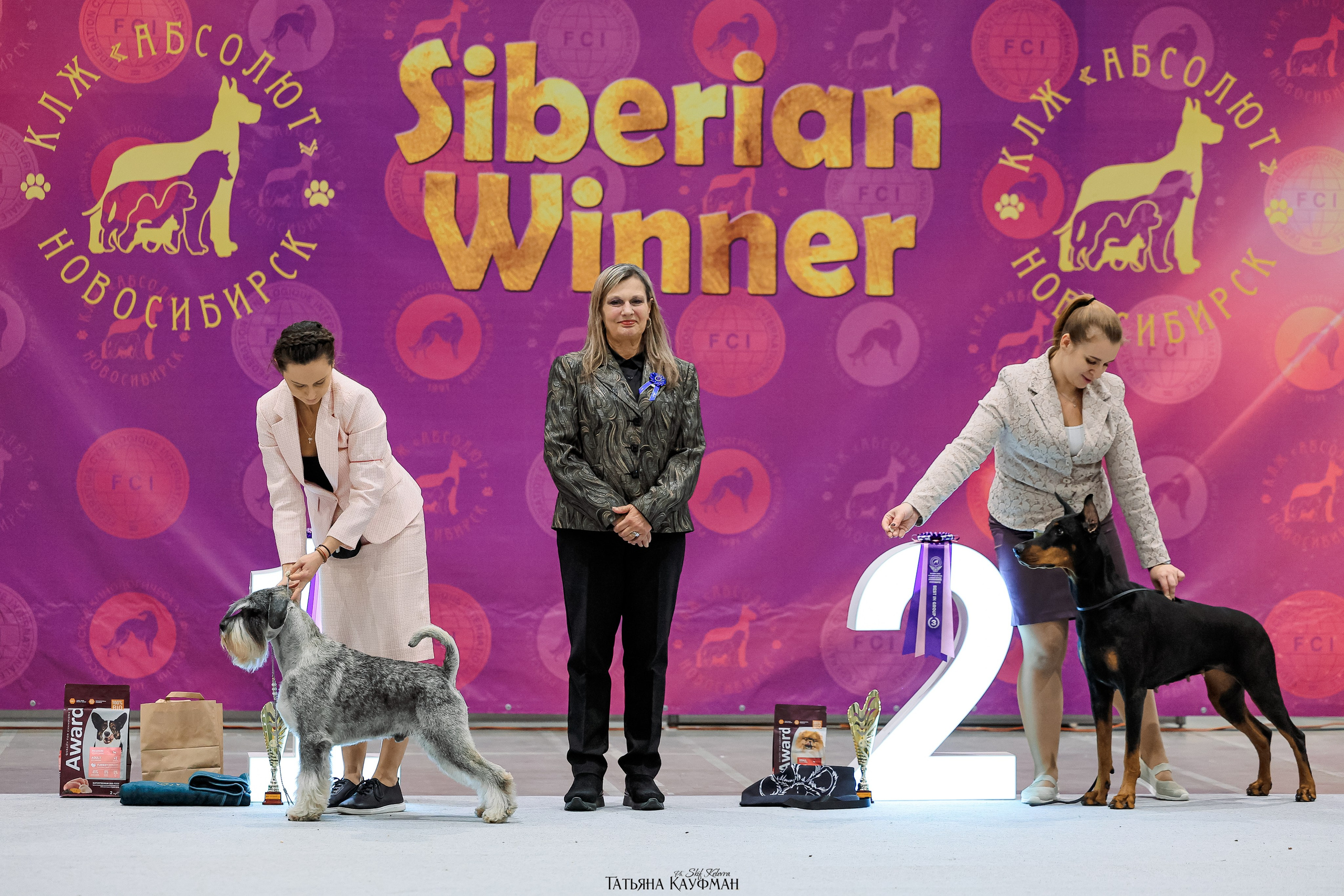 28-29.03.2026 Рейтинговая выставка в Новосибирске. Фотограф Анималист из Новосибирска Татьяна Кауфман