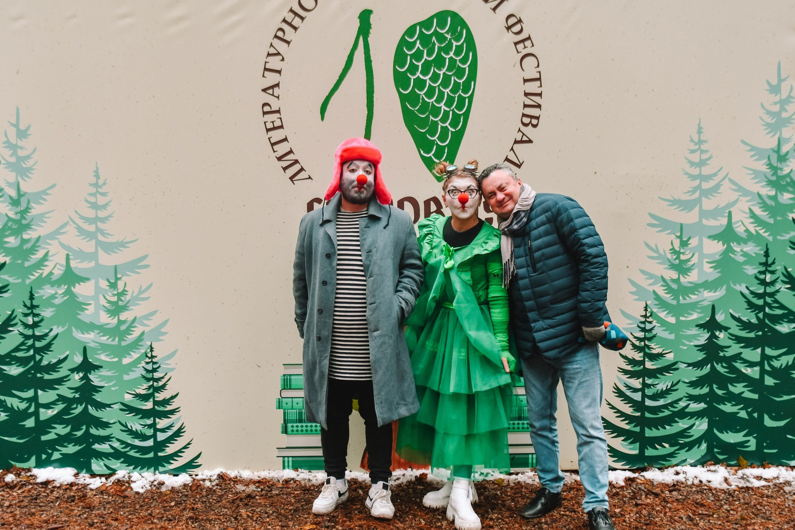 10 сосновых шишек. Kirillova Studio — мастерская декора и событий Юли Кирилловой