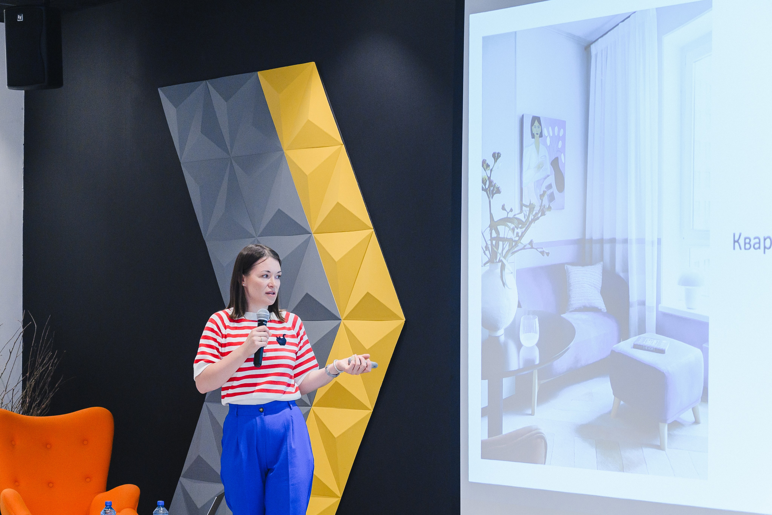 Семинар-экскурсия. Искусство колористики: современные подходы к выбору цветовых палитр. Фотограф Лопаткина Ирина