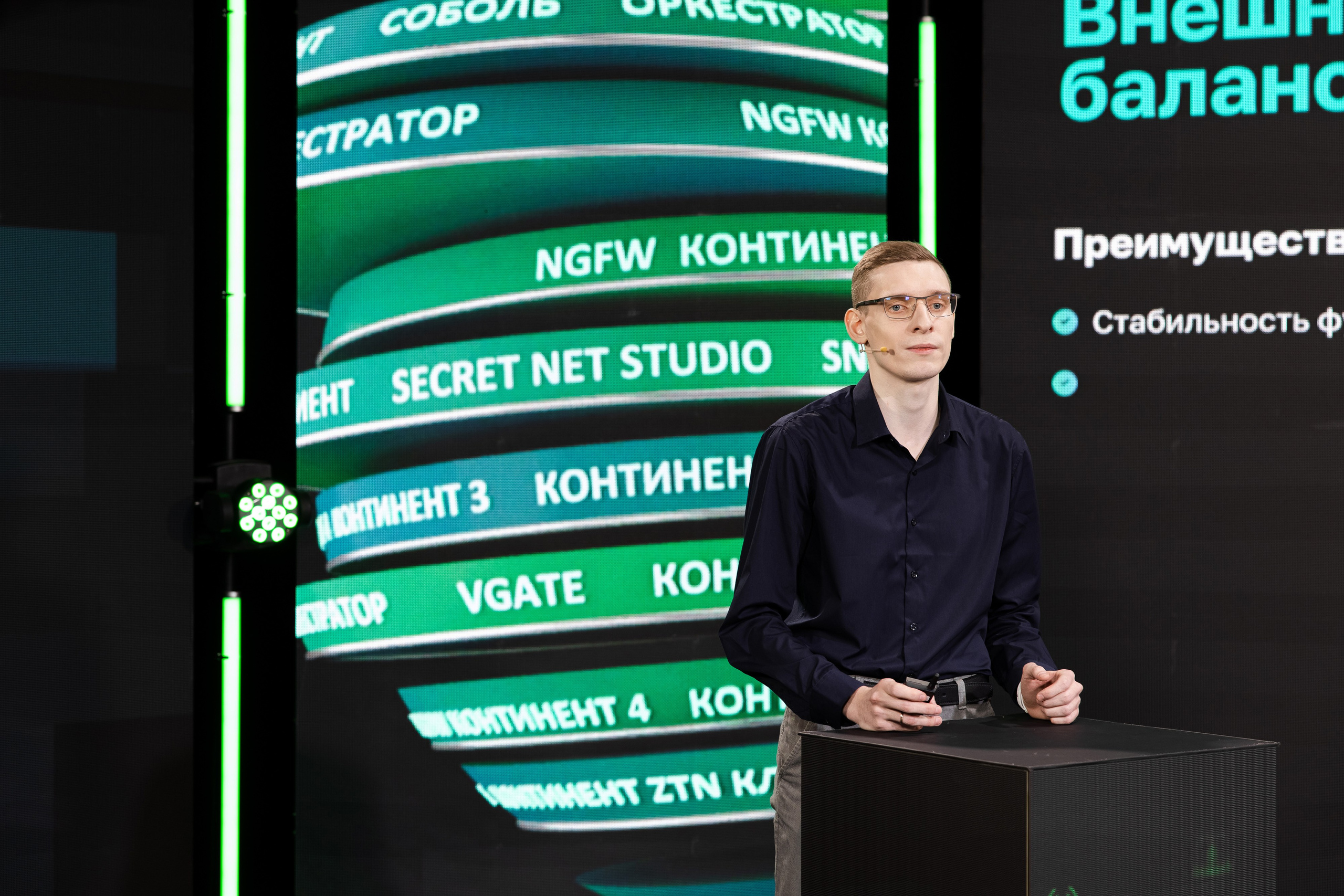 Онлайн эфир. Свадебный репортажный фотограф в Москве