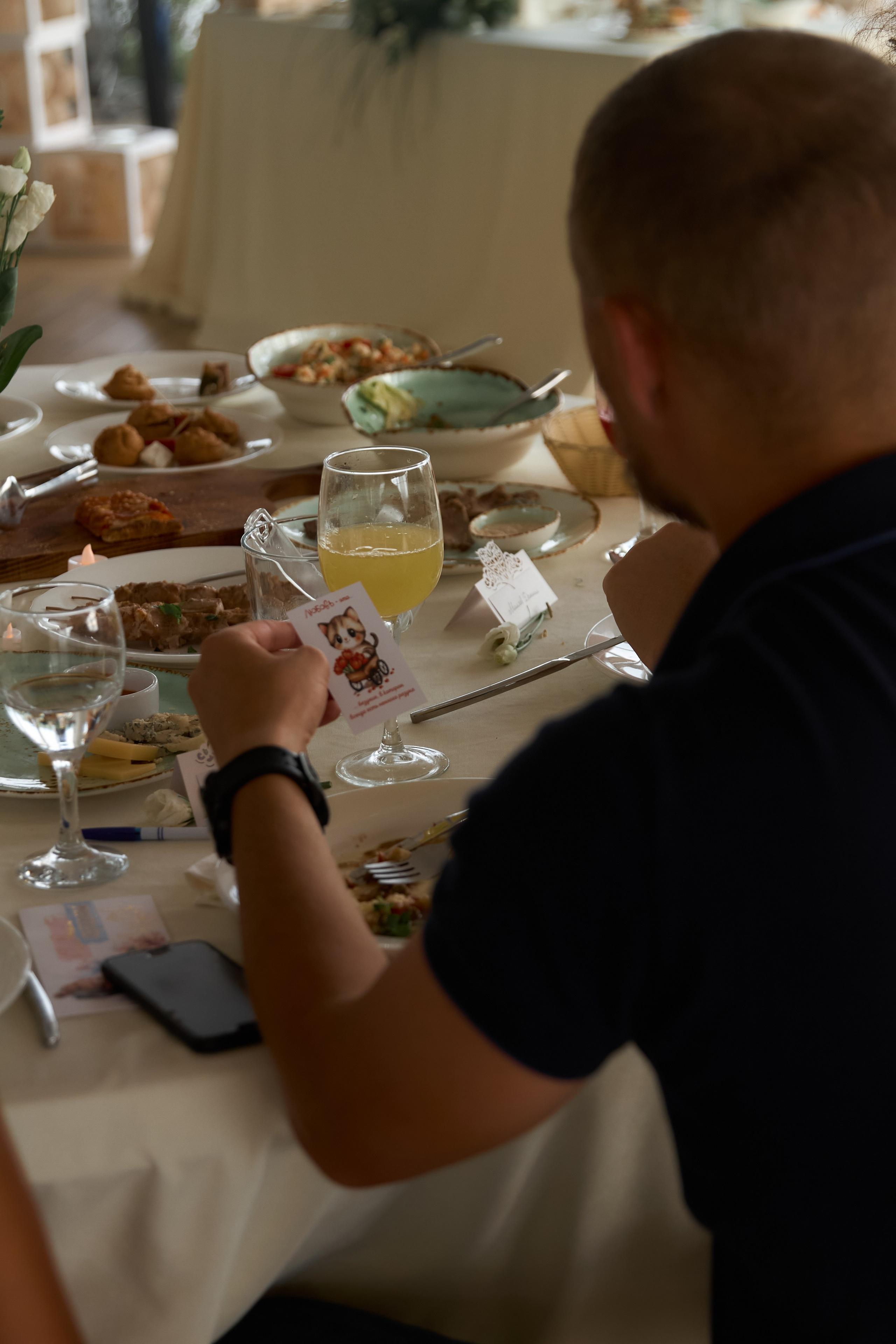 К & М. Фотограф Екатеринбург Елена Минина