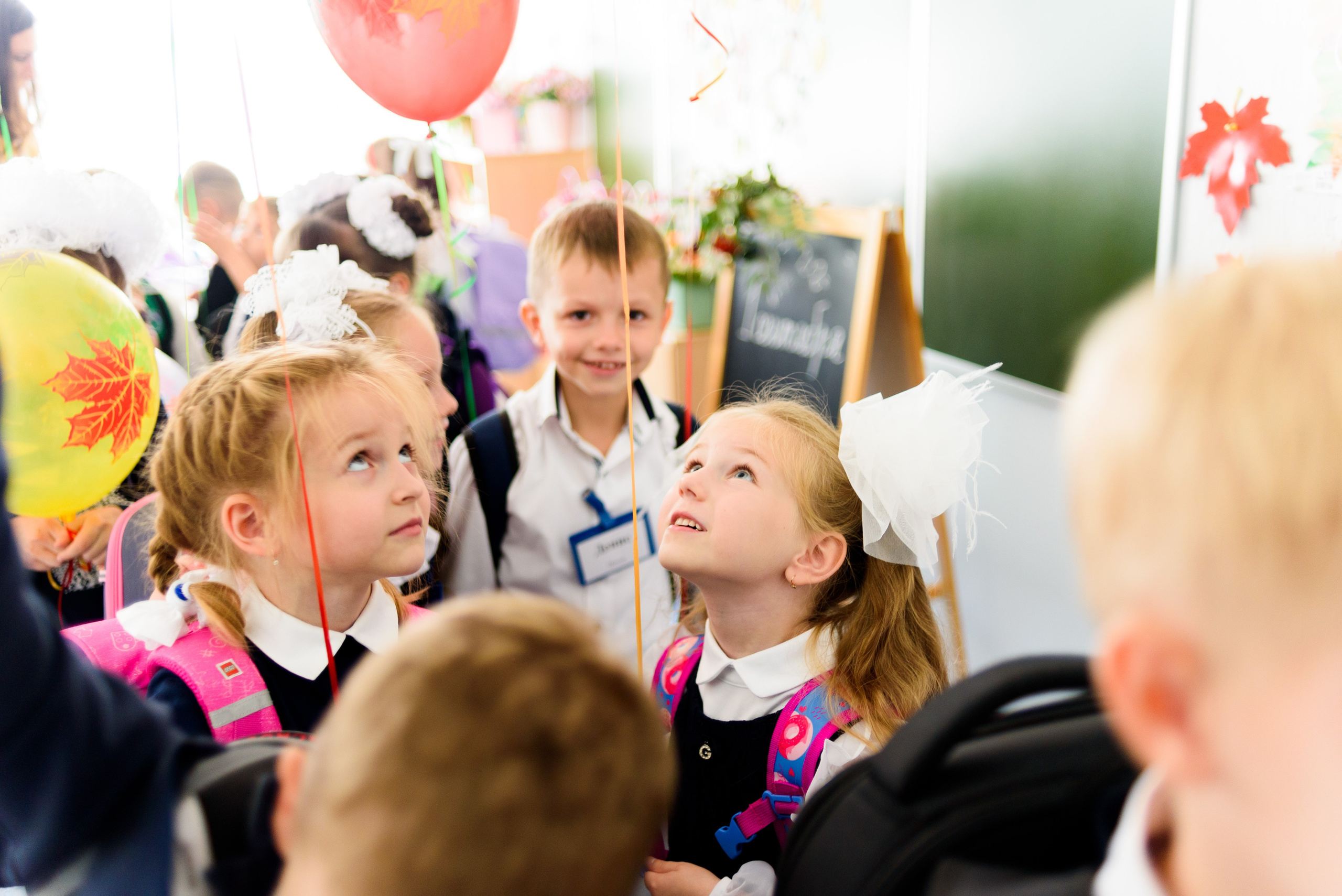 1-е сентября 2023. Фотограф Юлия Попова