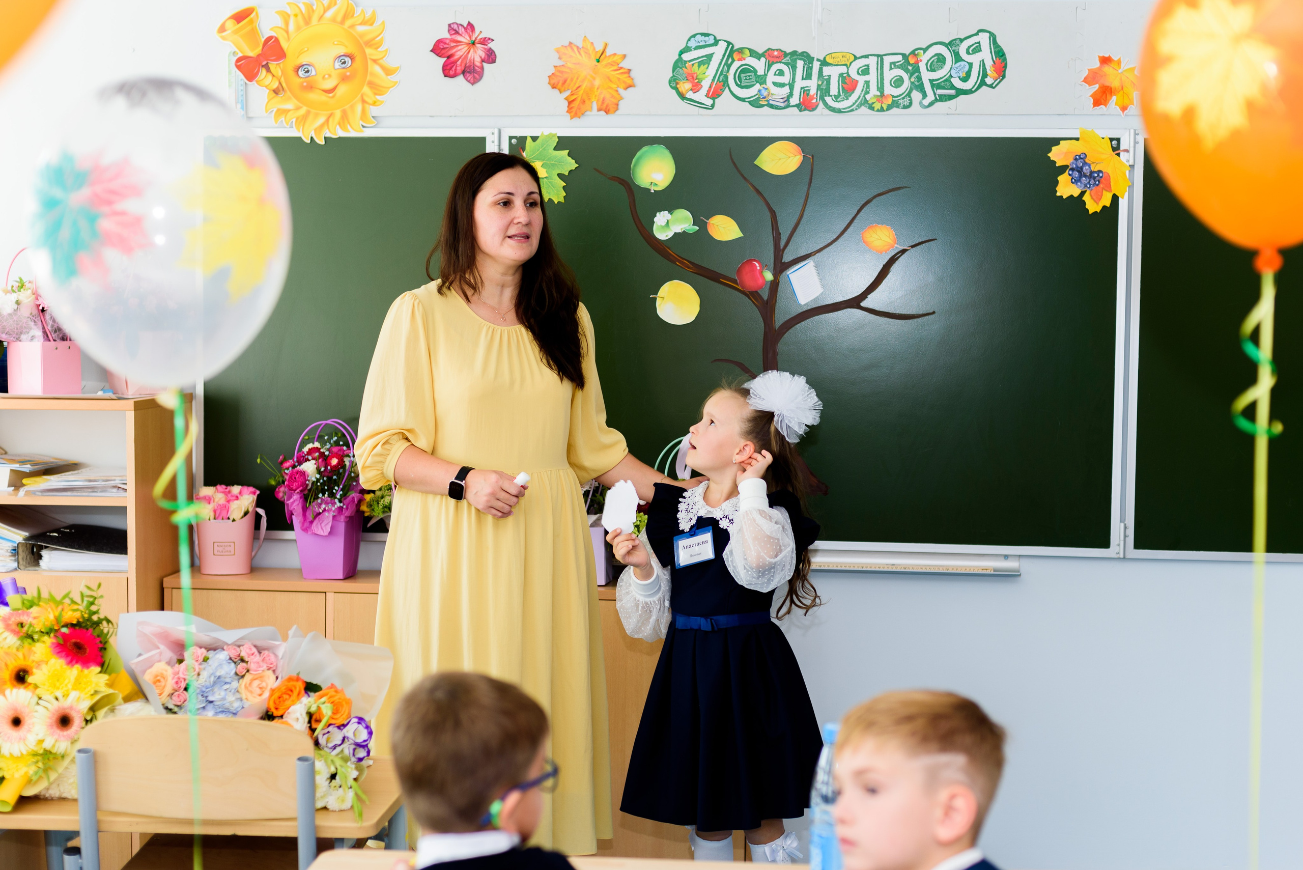 1-е сентября 2023. Фотограф Юлия Попова