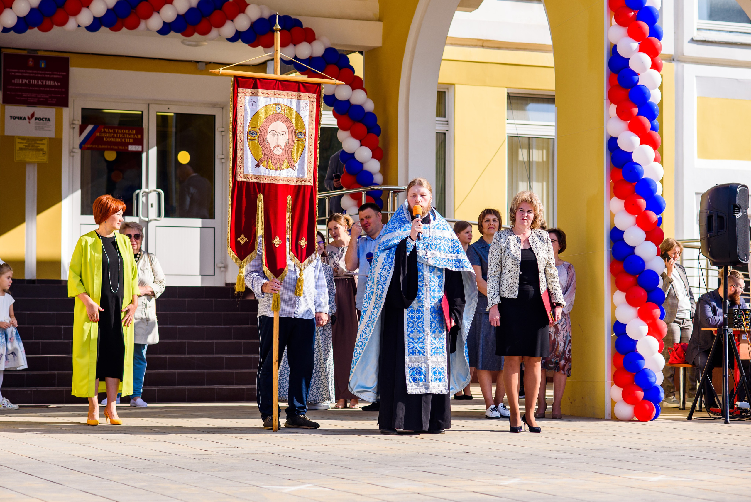 1-е сентября 2023. Фотограф Юлия Попова