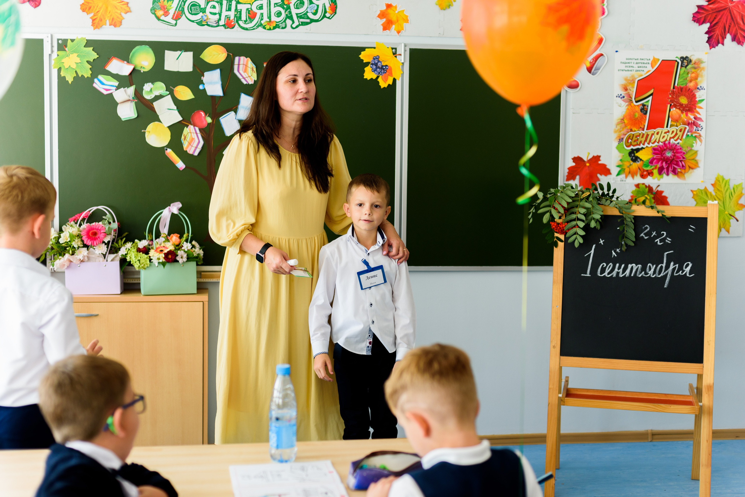 1-е сентября 2023. Фотограф Юлия Попова