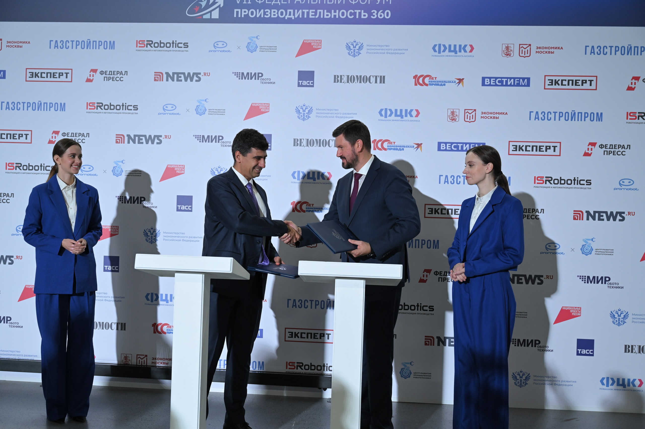 Производительность 360. Фотосессии в Москве. Фотограф Жоголева Мария