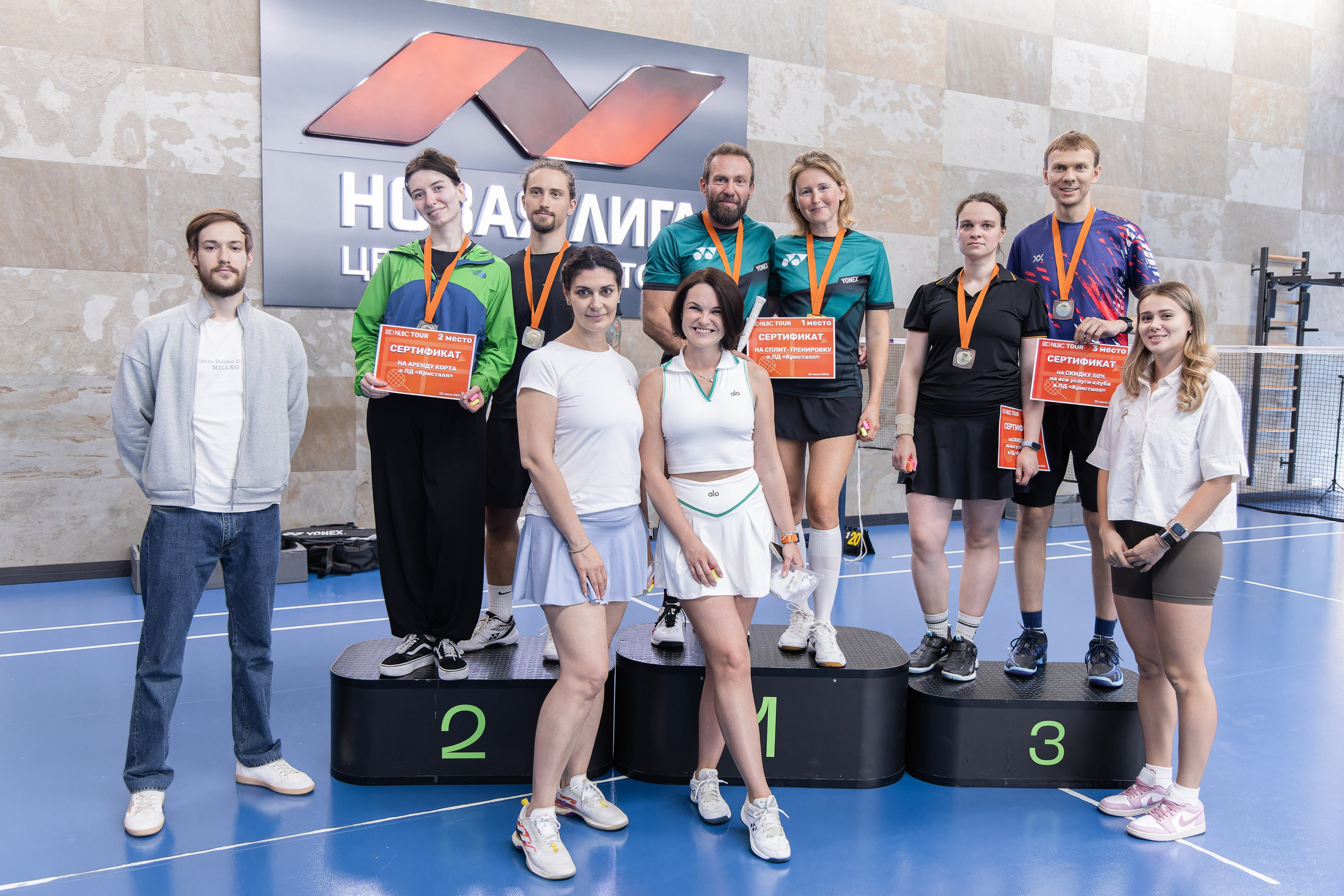 Бадминтон. Репортажный фотограф в Москве Екатерина Якель