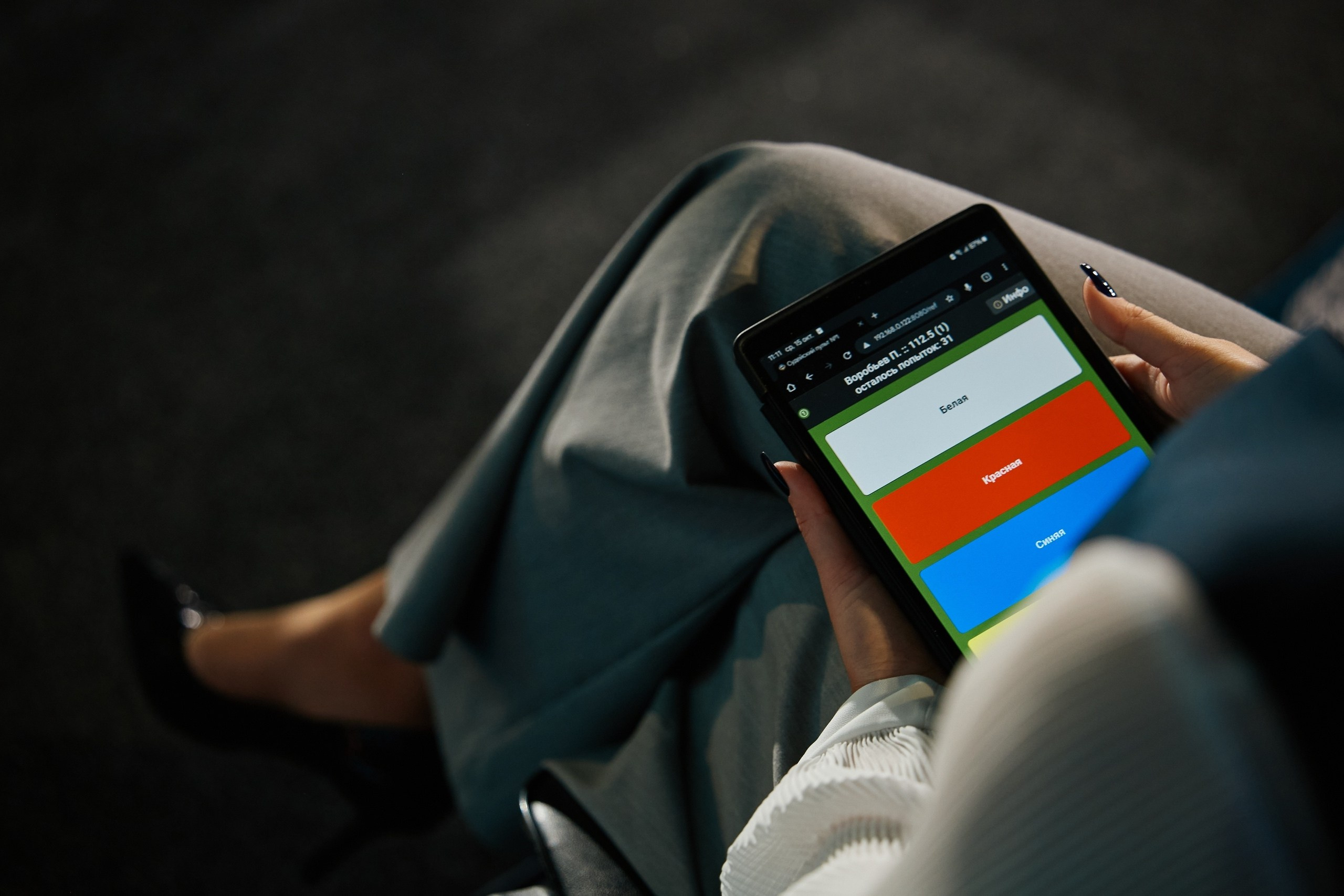 Парулифтинг. Фотограф и видеограф в Кургане Леонид Корнильев