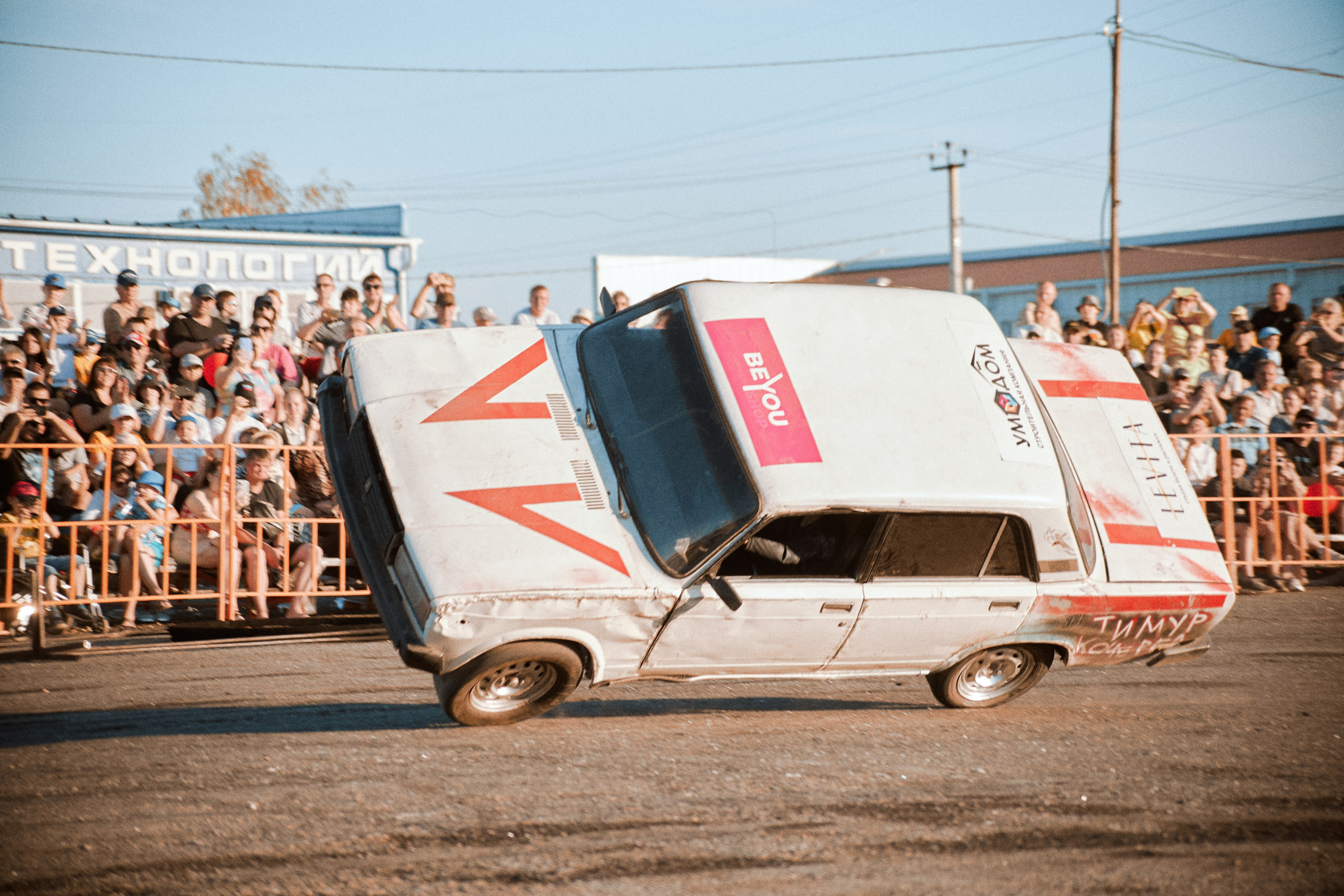 Шоу Каскадёров. Фотограф и видеограф в Кургане Леонид Корнильев