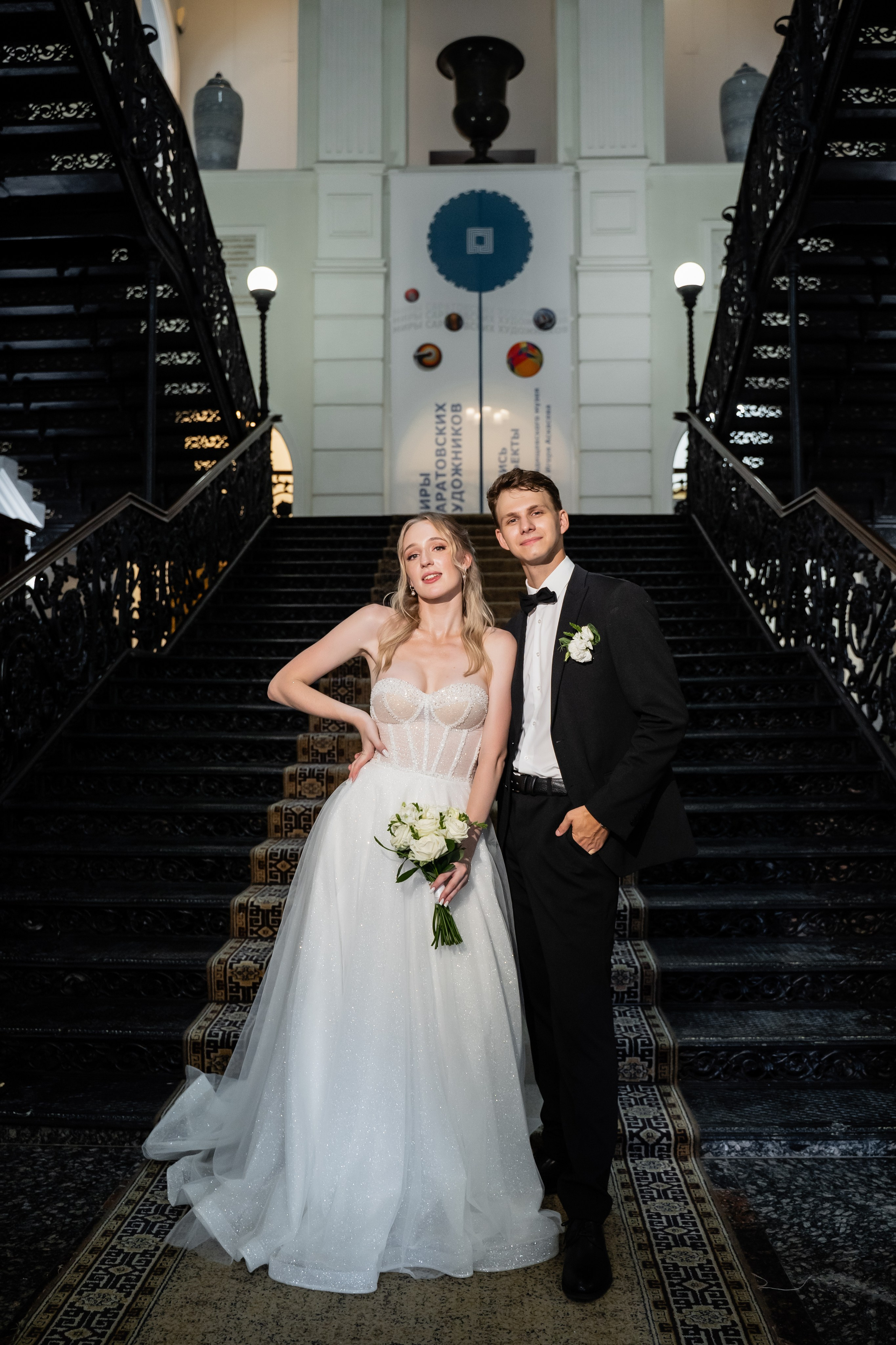 Анна и Артем. Свадебный фотограф Екатерина Кузнецова