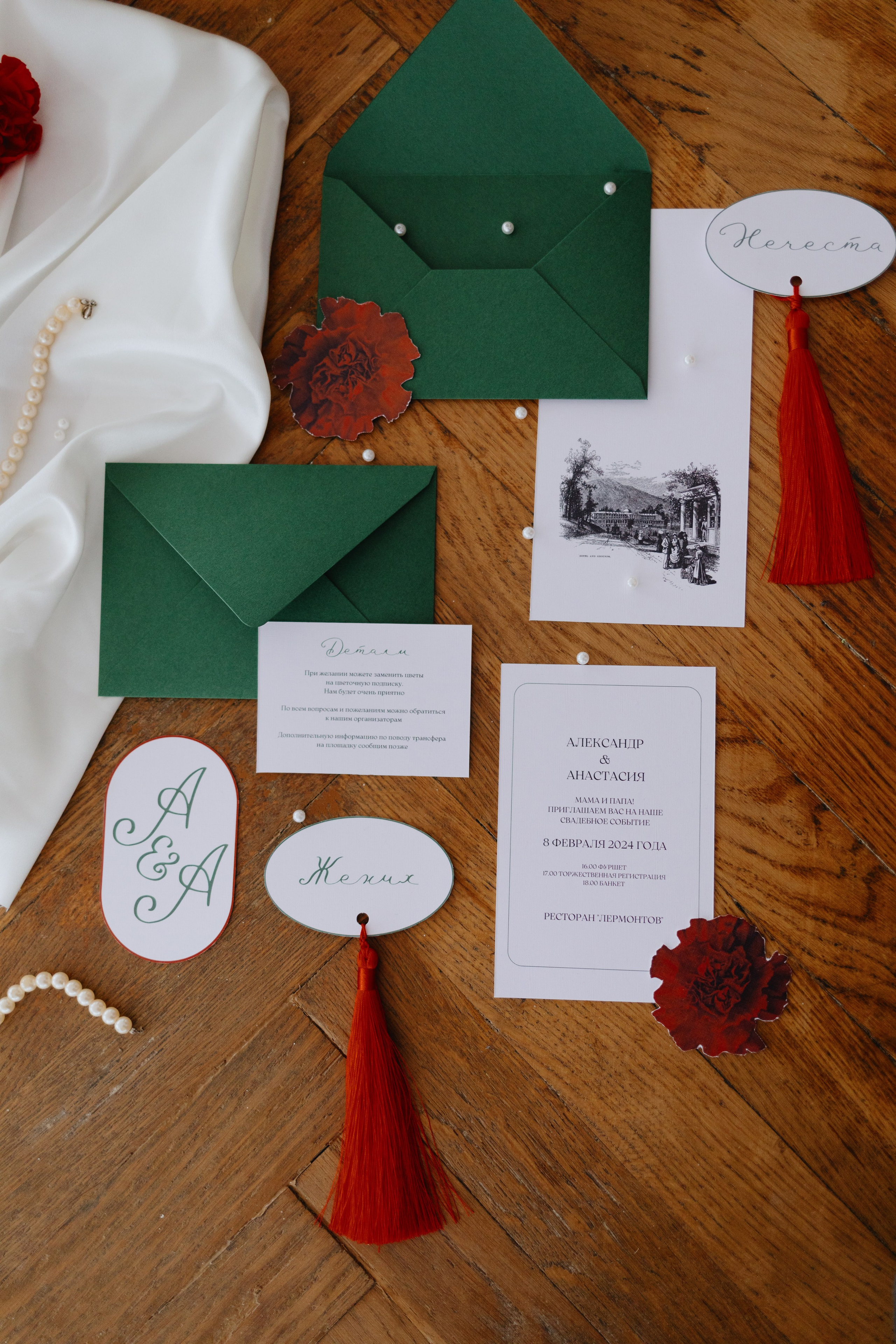 Свадебная творческая съемка в студии