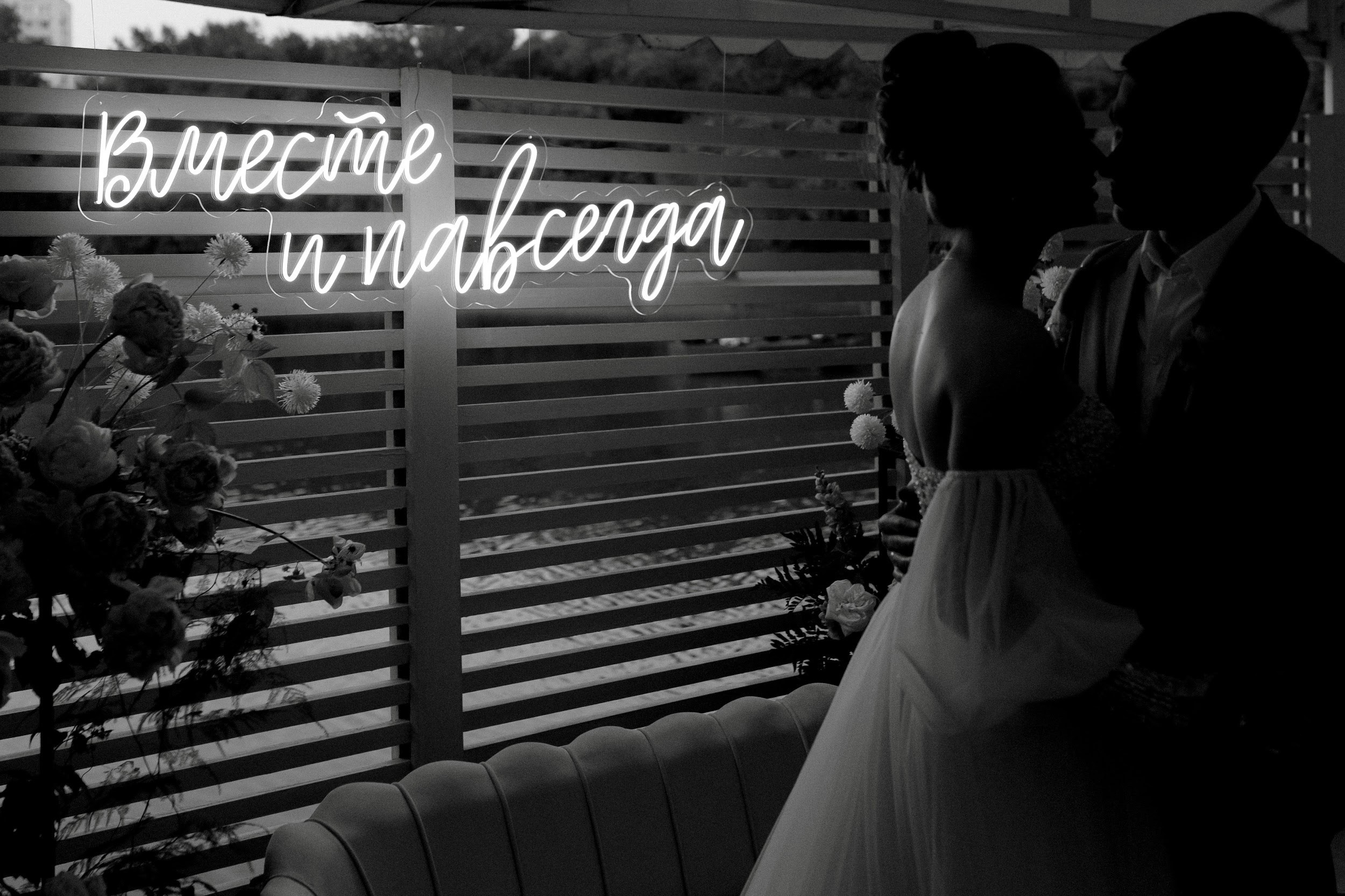 Свадьба в Московском гольф клубе. Kirillova Studio — мастерская декора и событий Юли Кирилловой