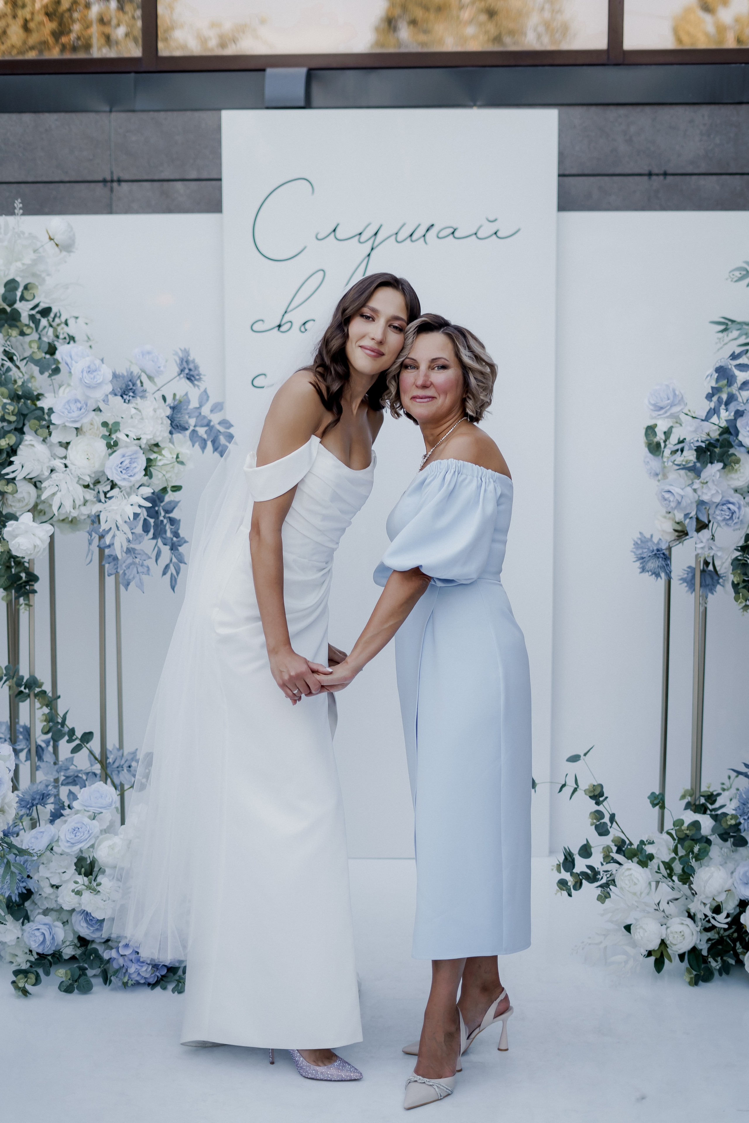 Андрей и Олеся. Фотограф Валерия Крахмалева