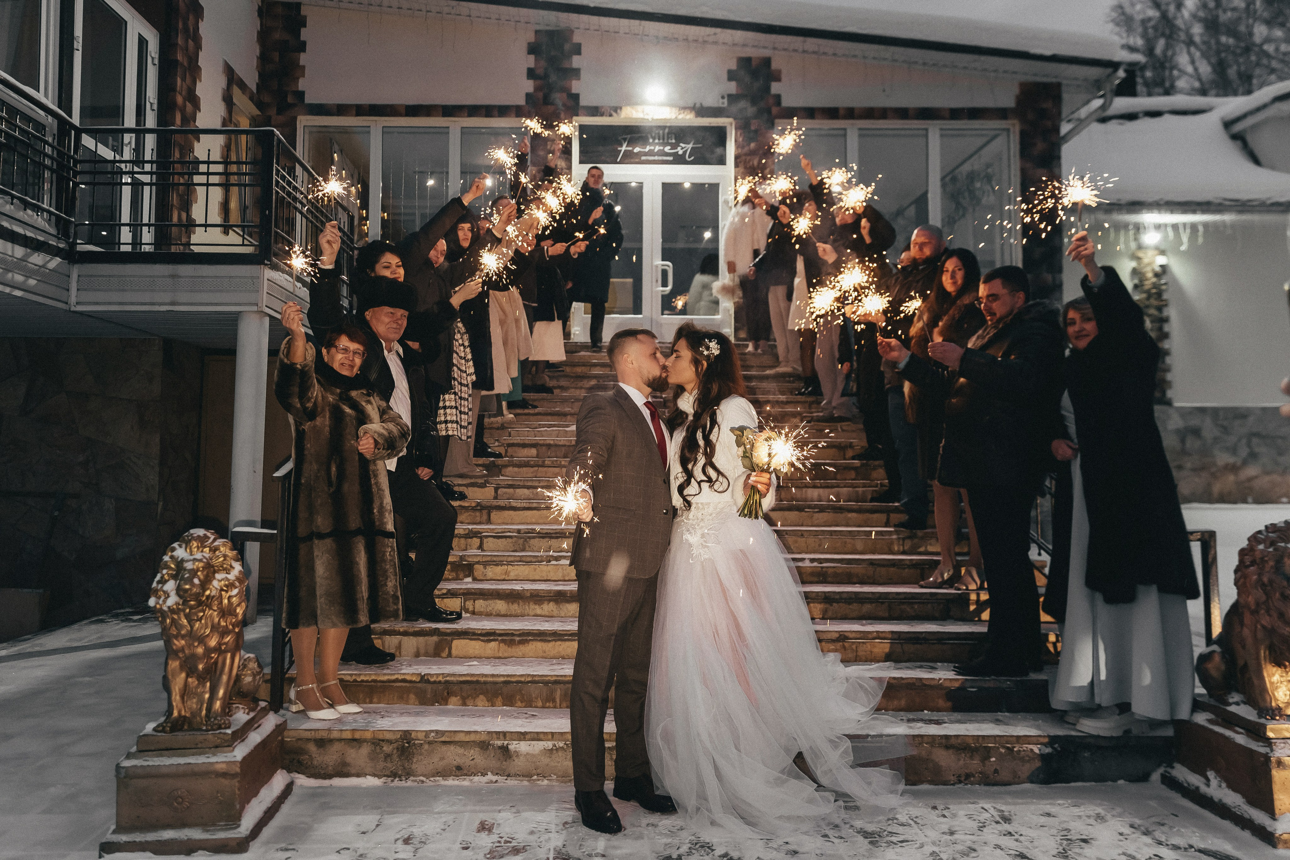 ТАМАРА & АНДРЕЙ ` 15.12.23. Maria Startseva Photo