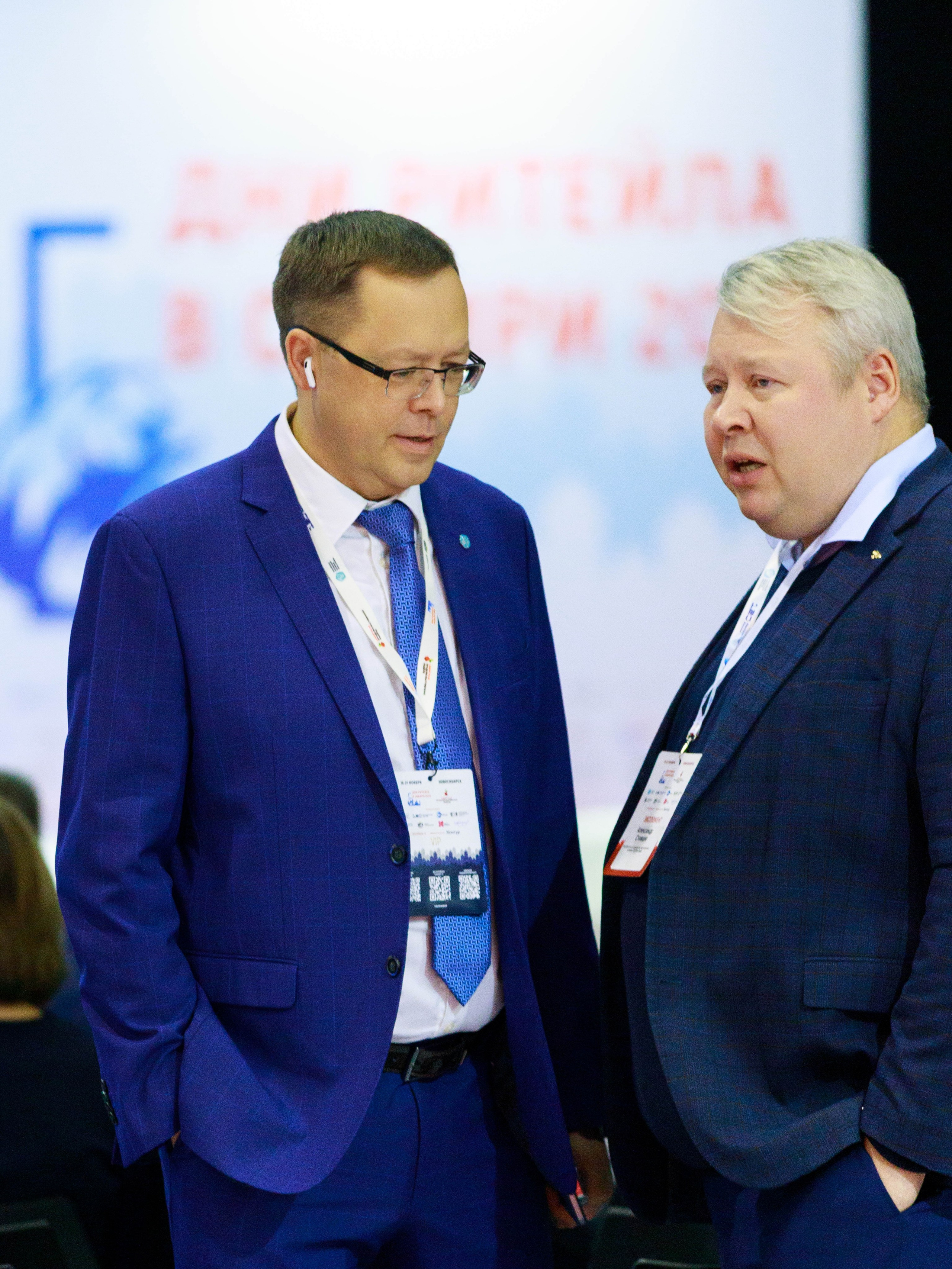 Дни ритейла в Сибири 2025 г. ЭКСПО. Репортажный фотограф в Новосибирске Алена Помазунова