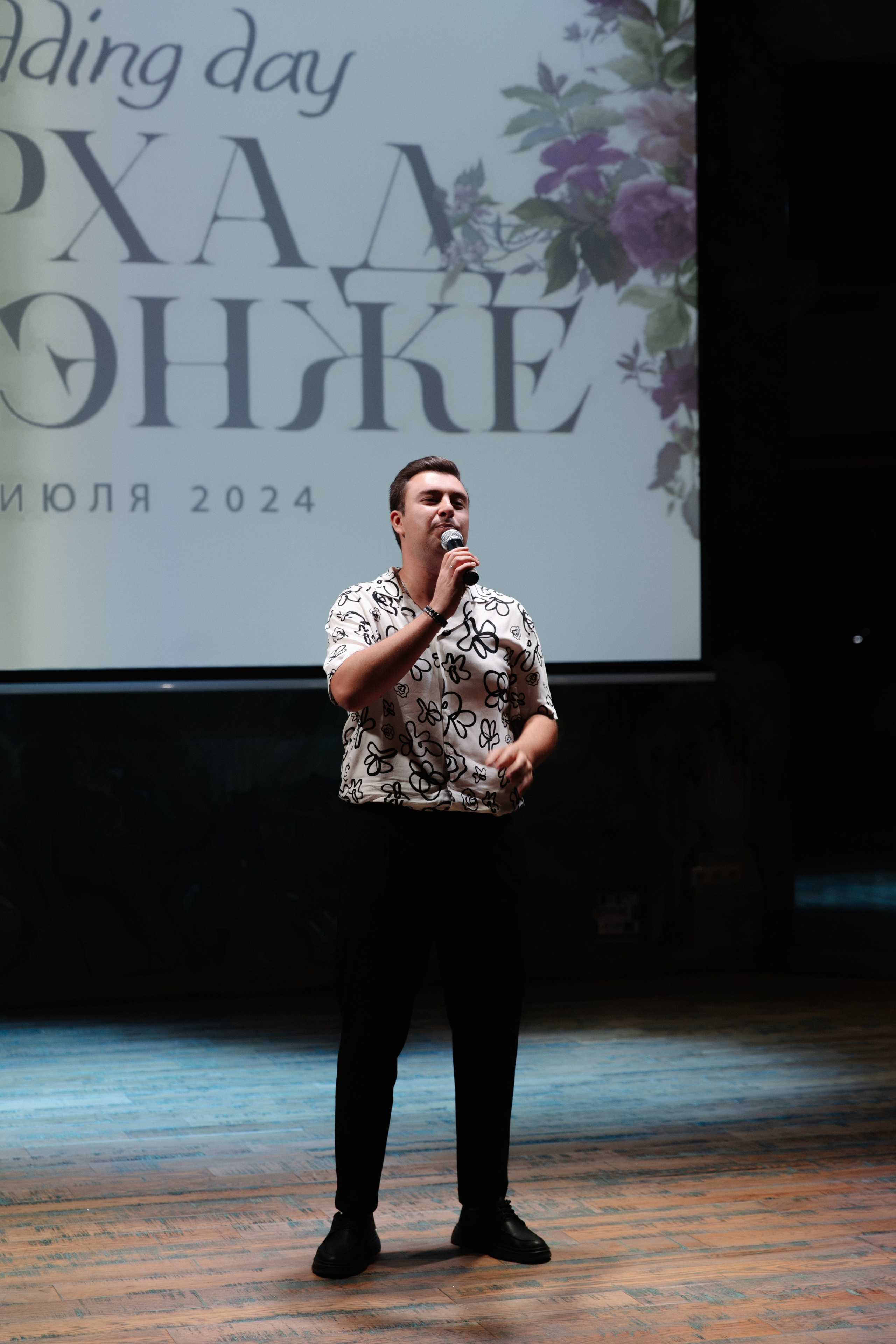 Фархад и Энже. Фотограф Диана Хасанова, г. Казань