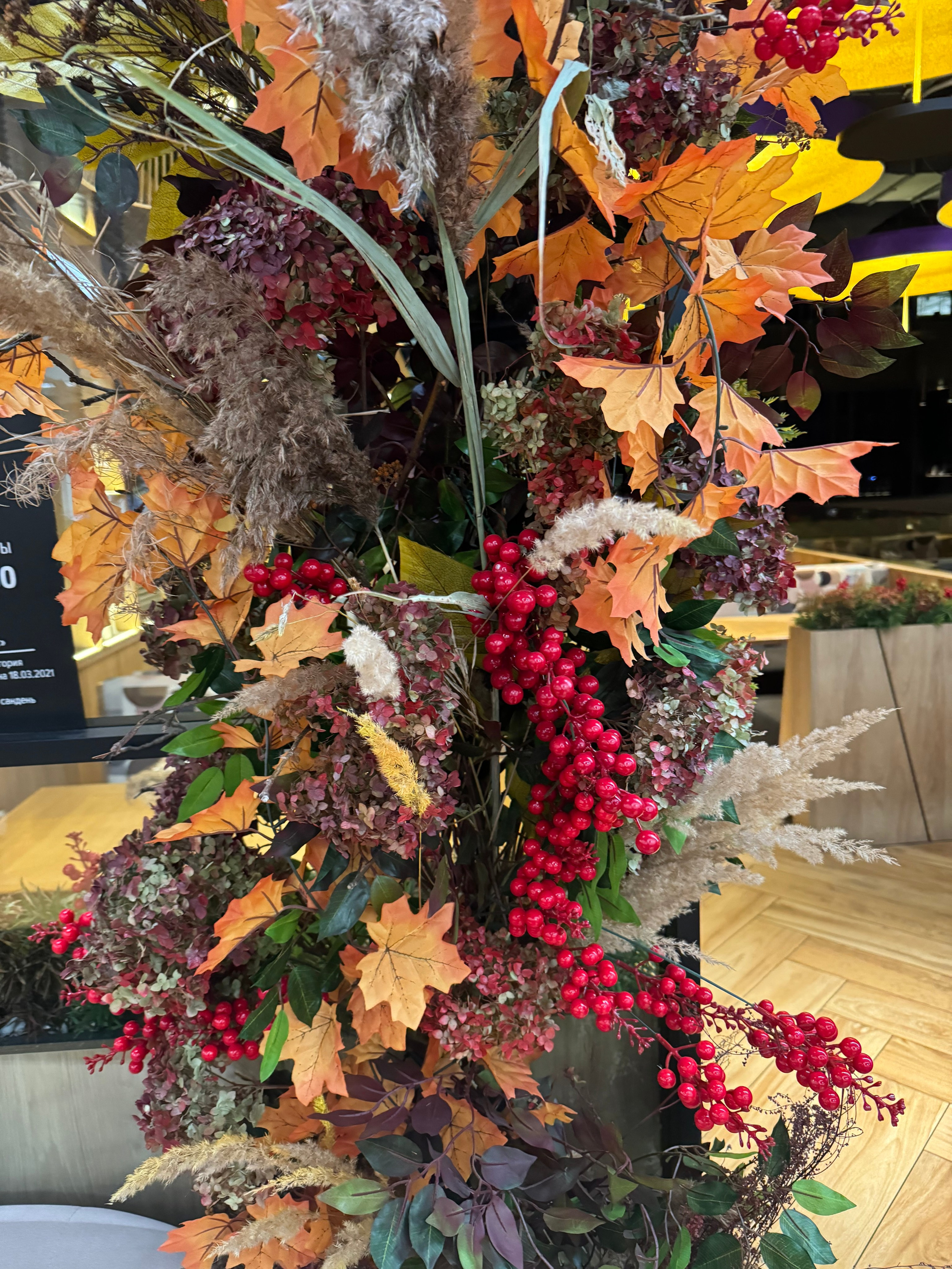 Входные группы ОСЕНЬ. Декоратор в Минске Алёна Шевелёва. Оформление входных групп осень/зима. Декор заведений