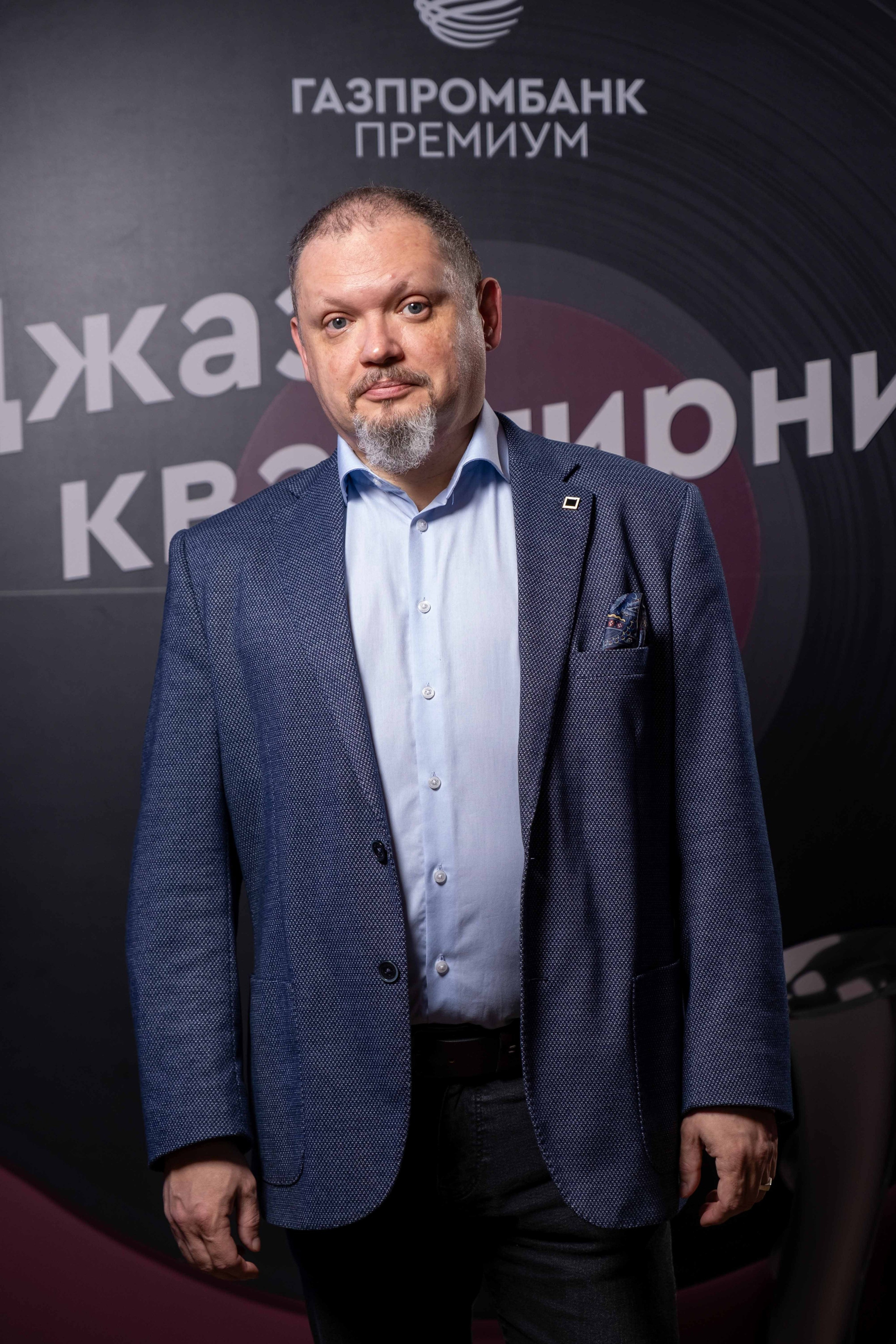 Альбом фотозона. Фото тур