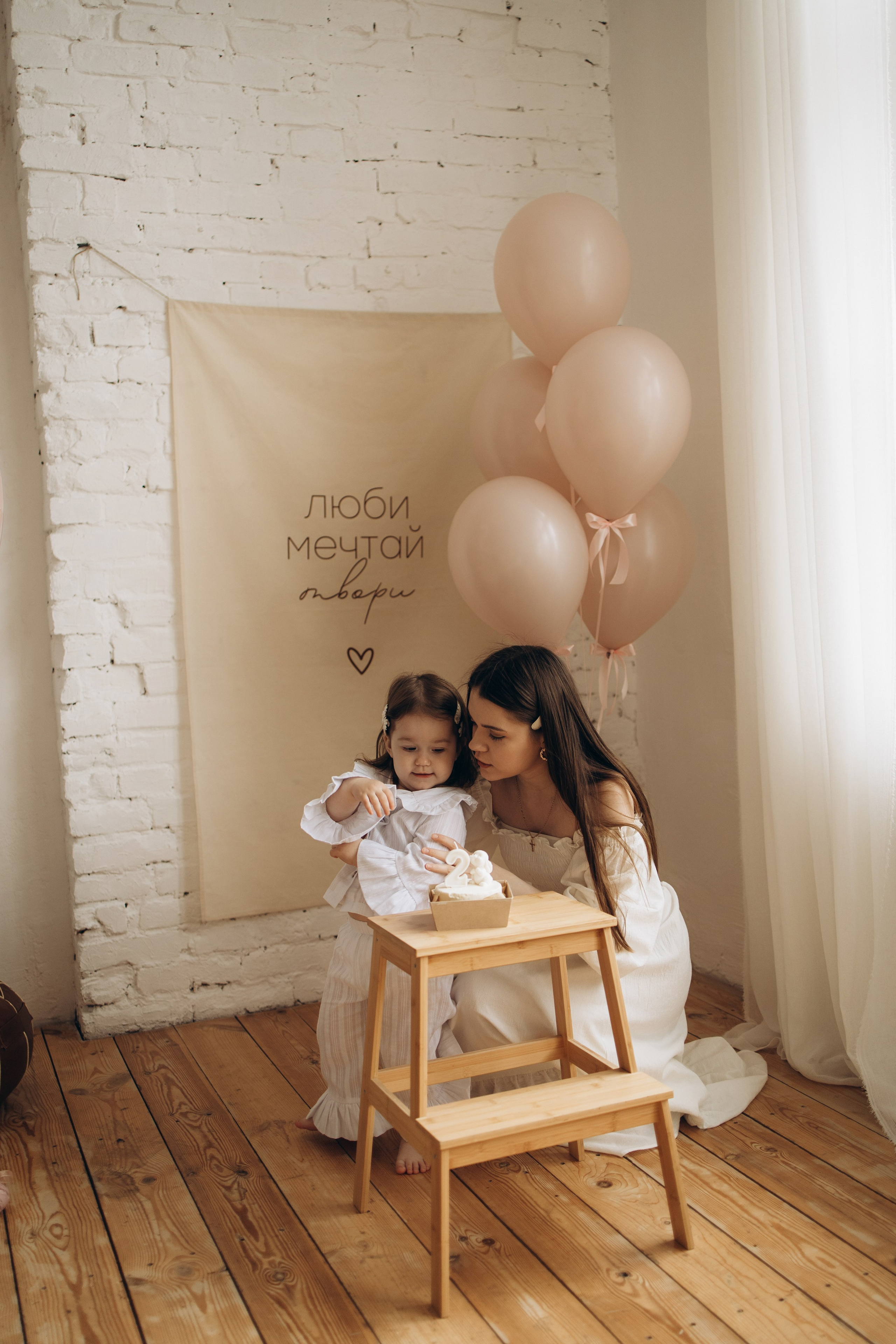 Алине 2 годика. Самый теплый фотограф в Краснодаре Рябоконь Ксения