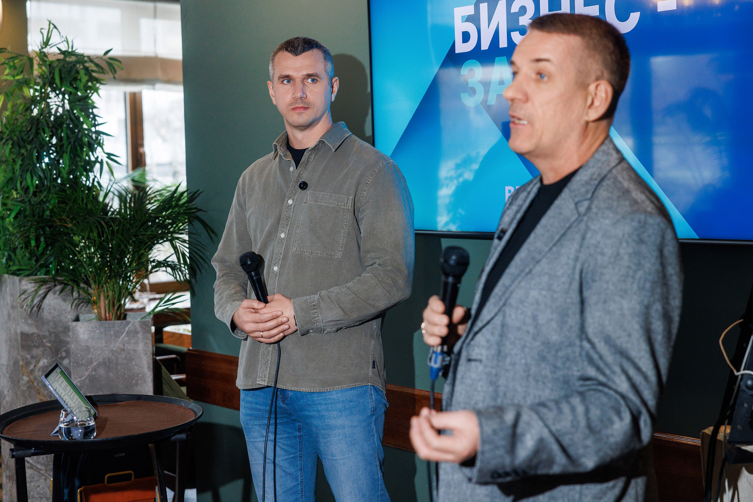 Бизнес-завтрак «Верное дело». Фотограф Виталий Хайлов, Екатеринбург