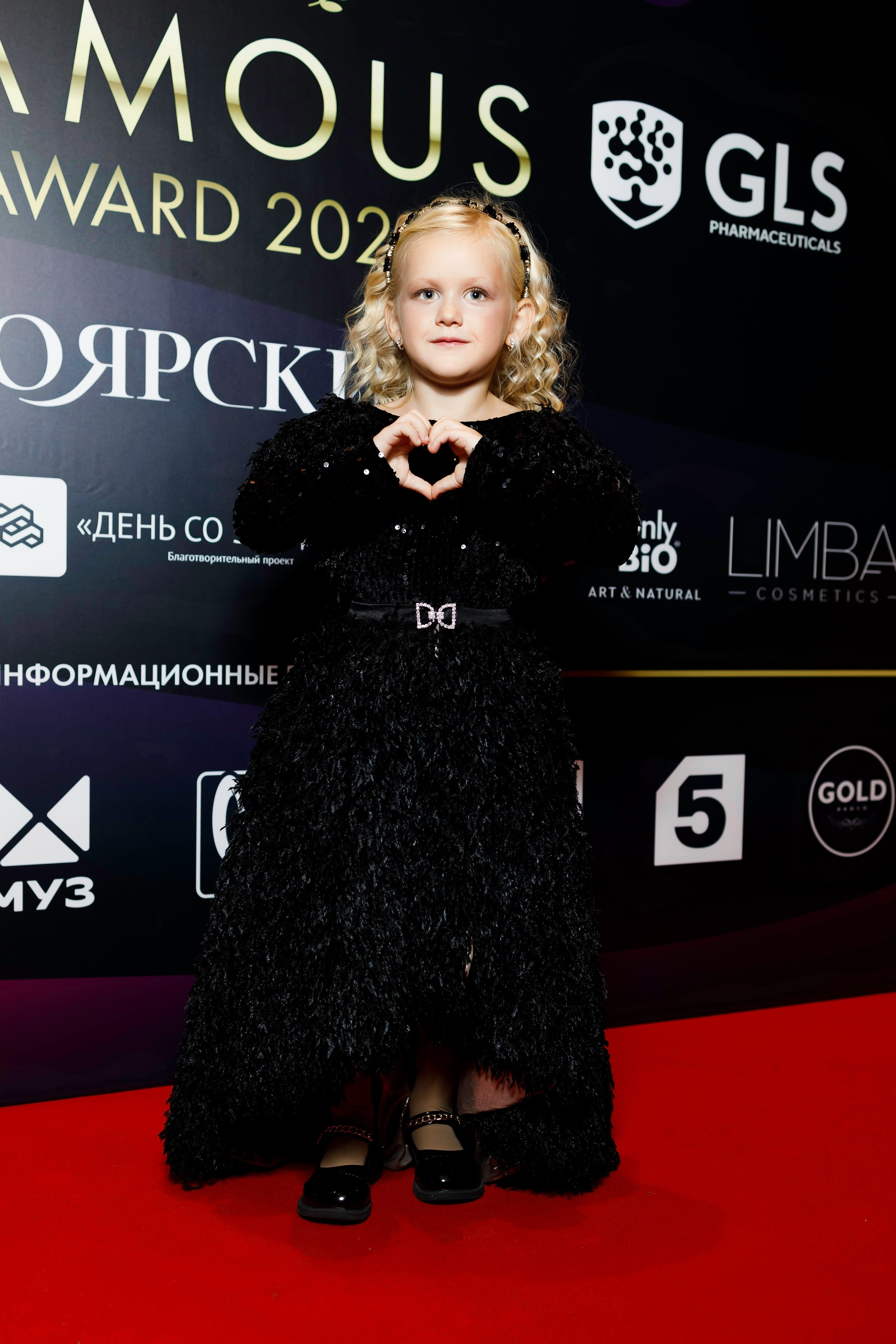 Премия I"M FAMOUS (Боярский). Катерина Киреева — фотограф в Москве