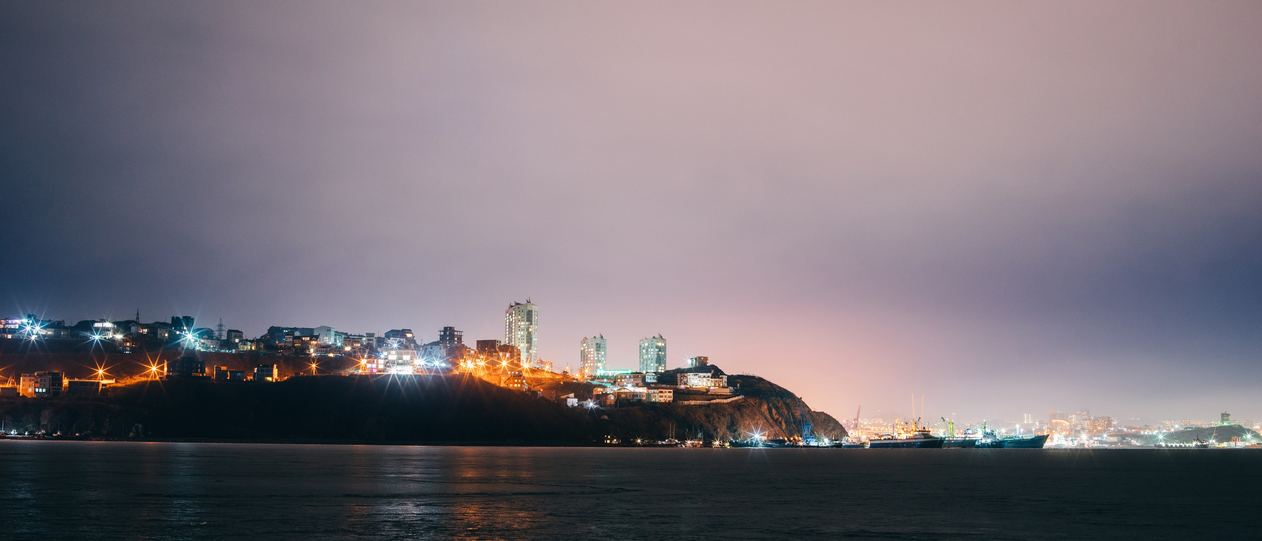 Владивосток. AThumbnails