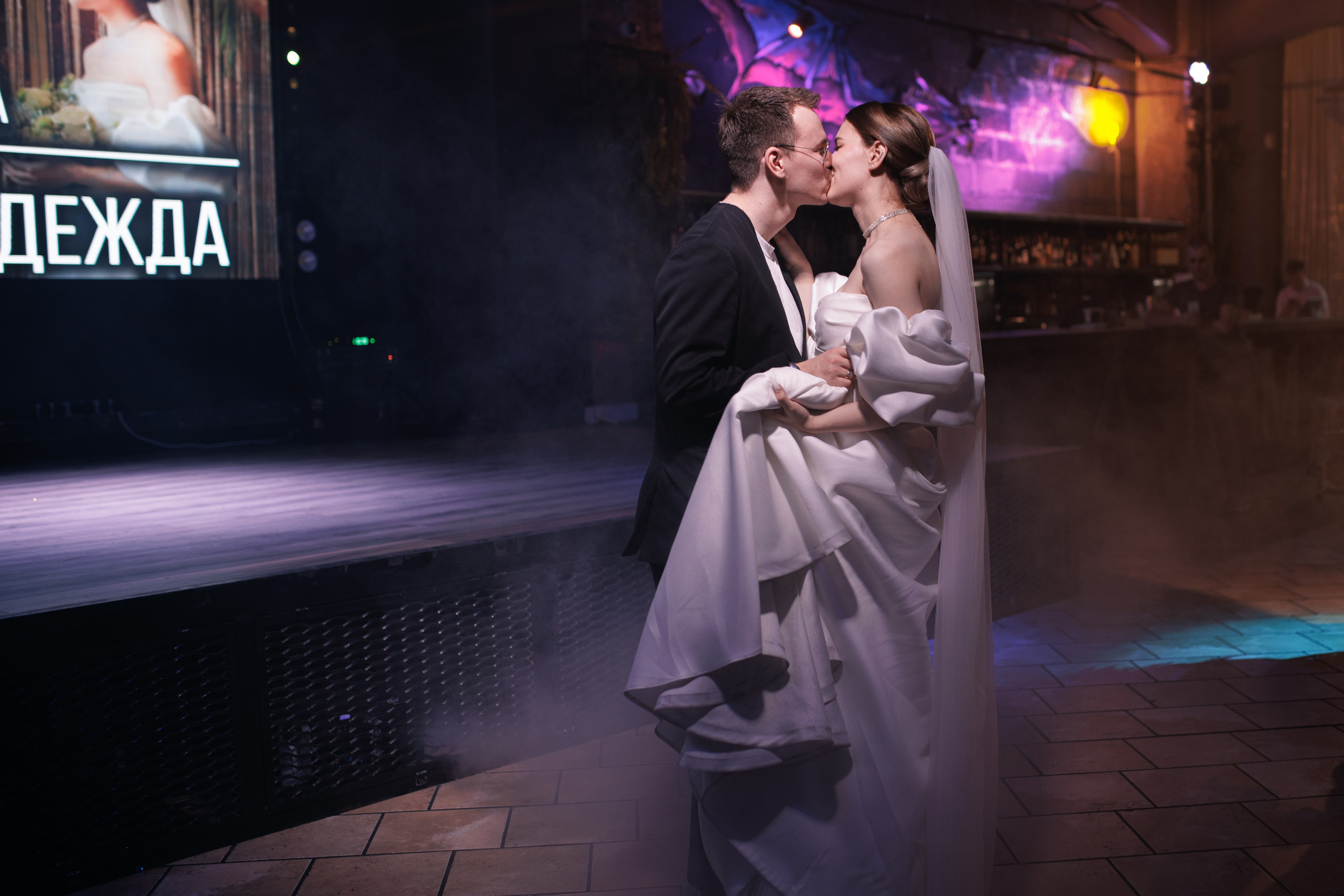 Сильно влюблён. Свадебный и семейный фотограф в Москве Julia Juice