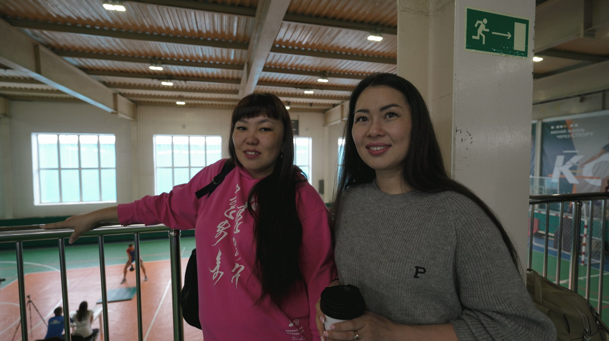 Фотографии спортивных состязаний! Айхал Удачный Мирный. Фотографии и видеосъемка, Айхал, Удачный, Якутия. Фотографии Айхал