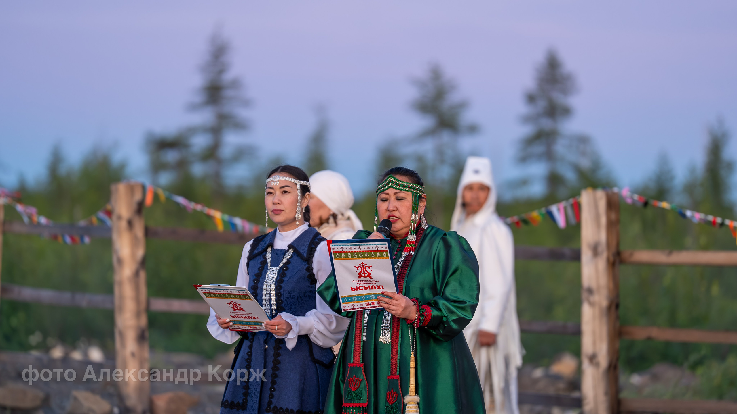 Празднование Ысыах! Восход солнца. Фотографии и видеосъемка, Айхал, Удачный, Якутия. Фотографии Айхал