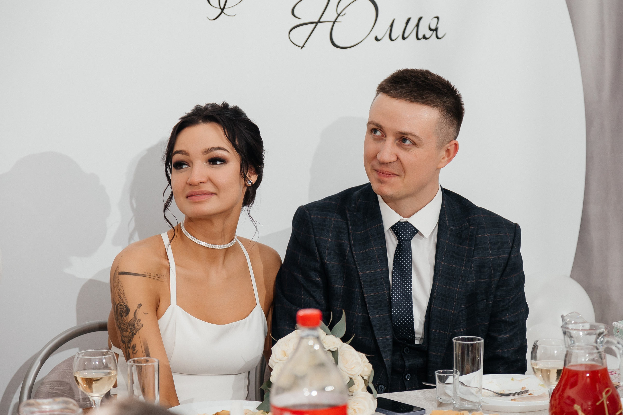 Вадим и Юлия/2024. Свадебный и семейный фотограф в Екатеринбурге