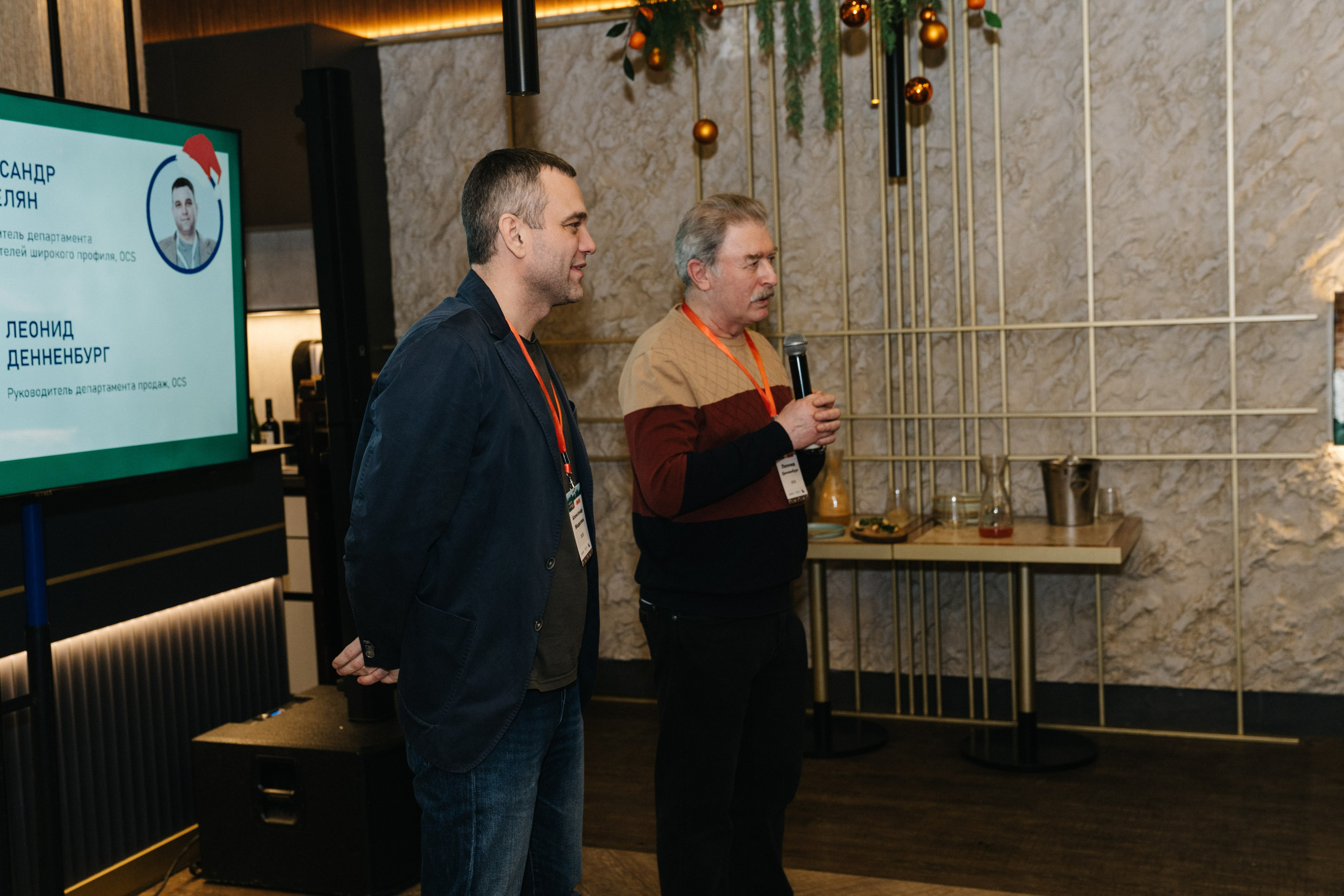 Корпоратив OCS компания. Свадебный и Мужской фотограф