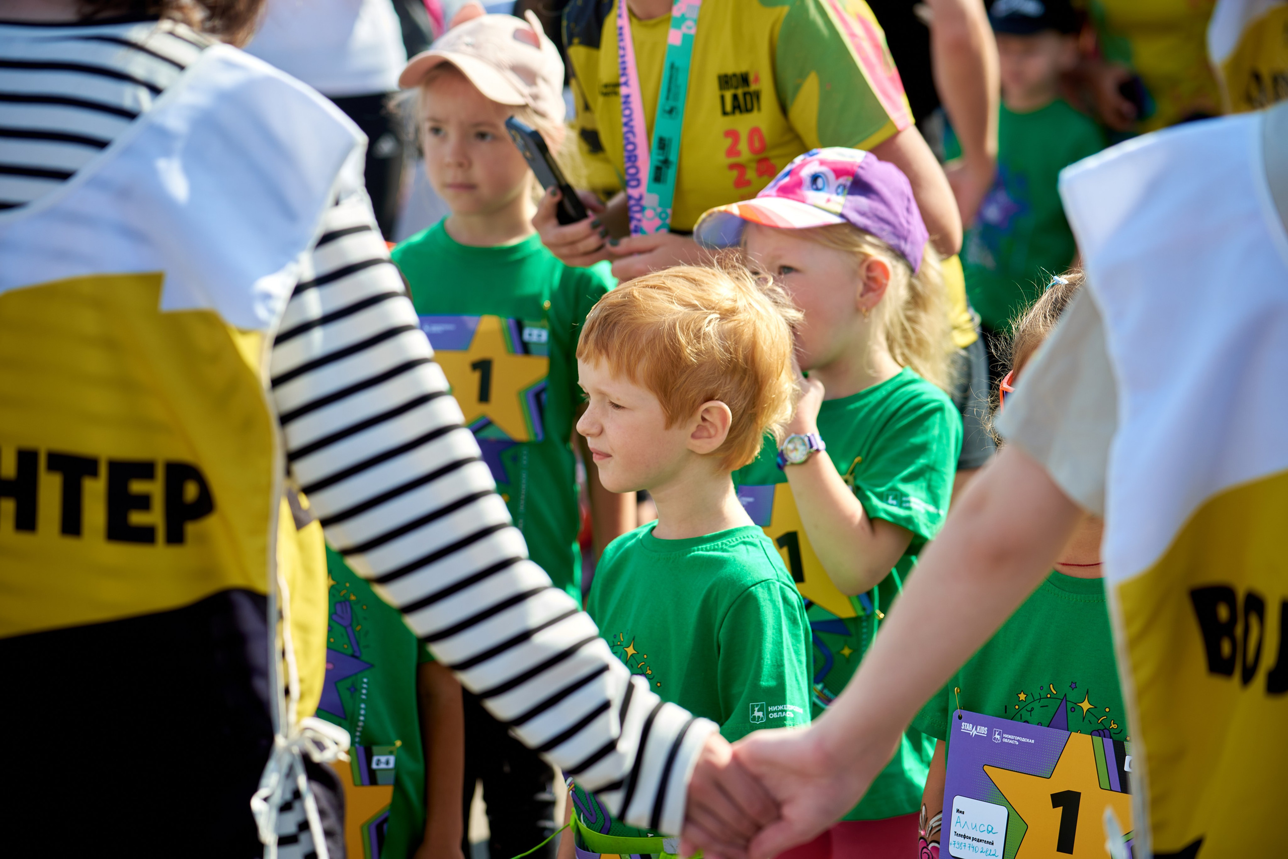 IRONSTAR. Андрей Винников фотограф в Нижнем Новгороде