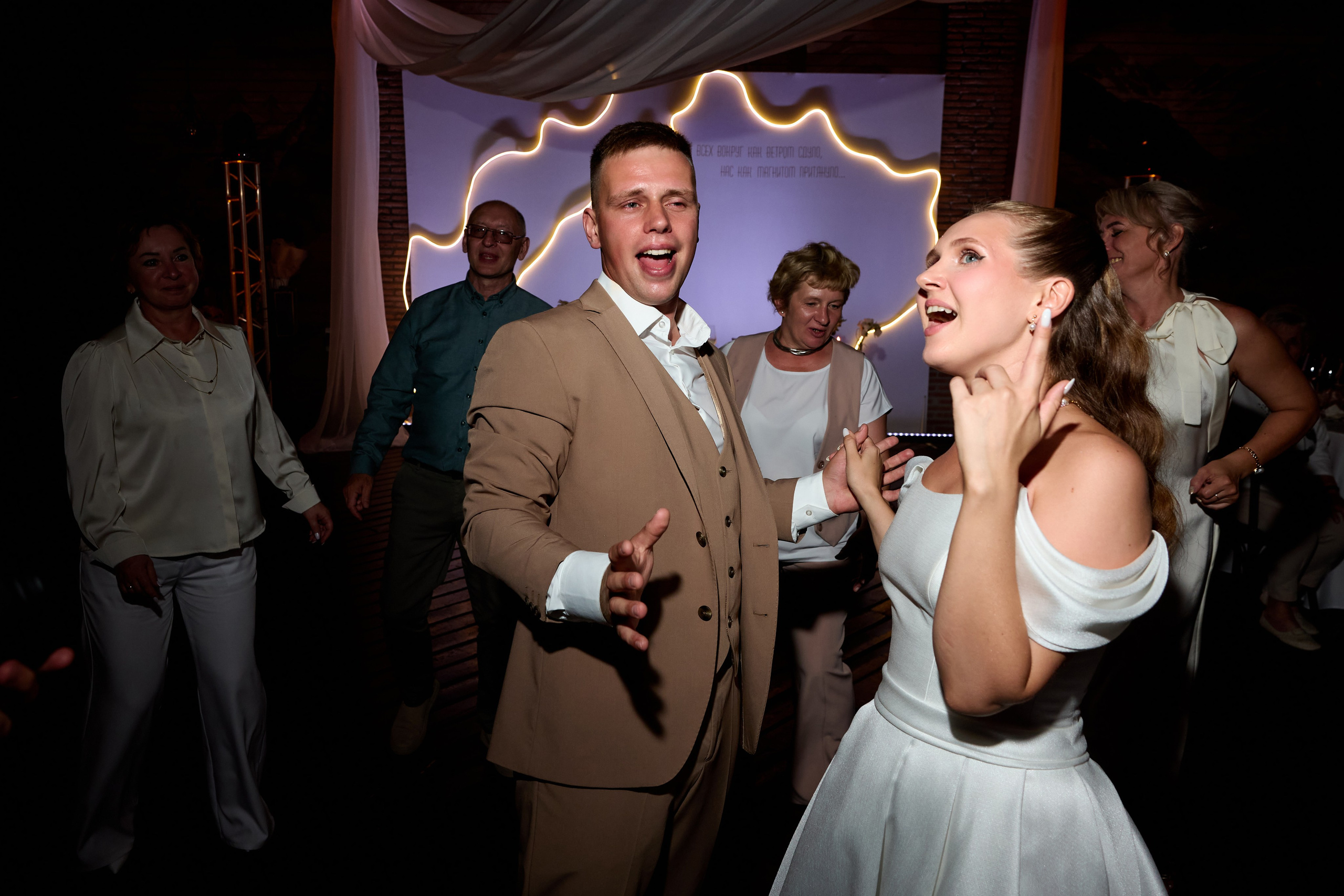 Свадебный фотограф Киров. Александр Прозоров. Александр Прозоров фотограф в Кирове