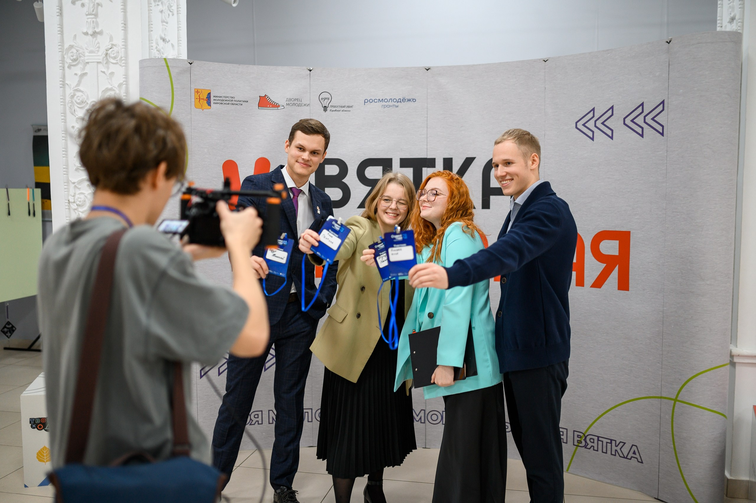 Региональный этап конкурса «Студент года». Репортажный фотограф в Кирове Александр Лутошкин