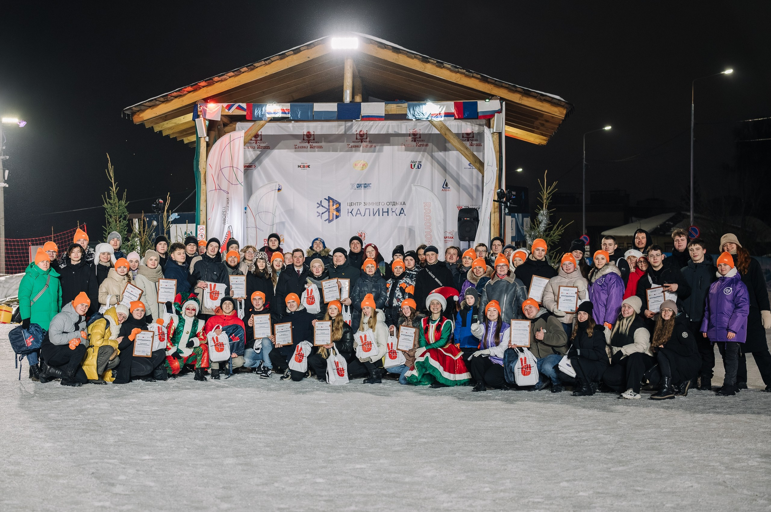 Награждение волонтерского корпуса 650-летия города Киров. Репортажный фотограф в Кирове Александр Лутошкин
