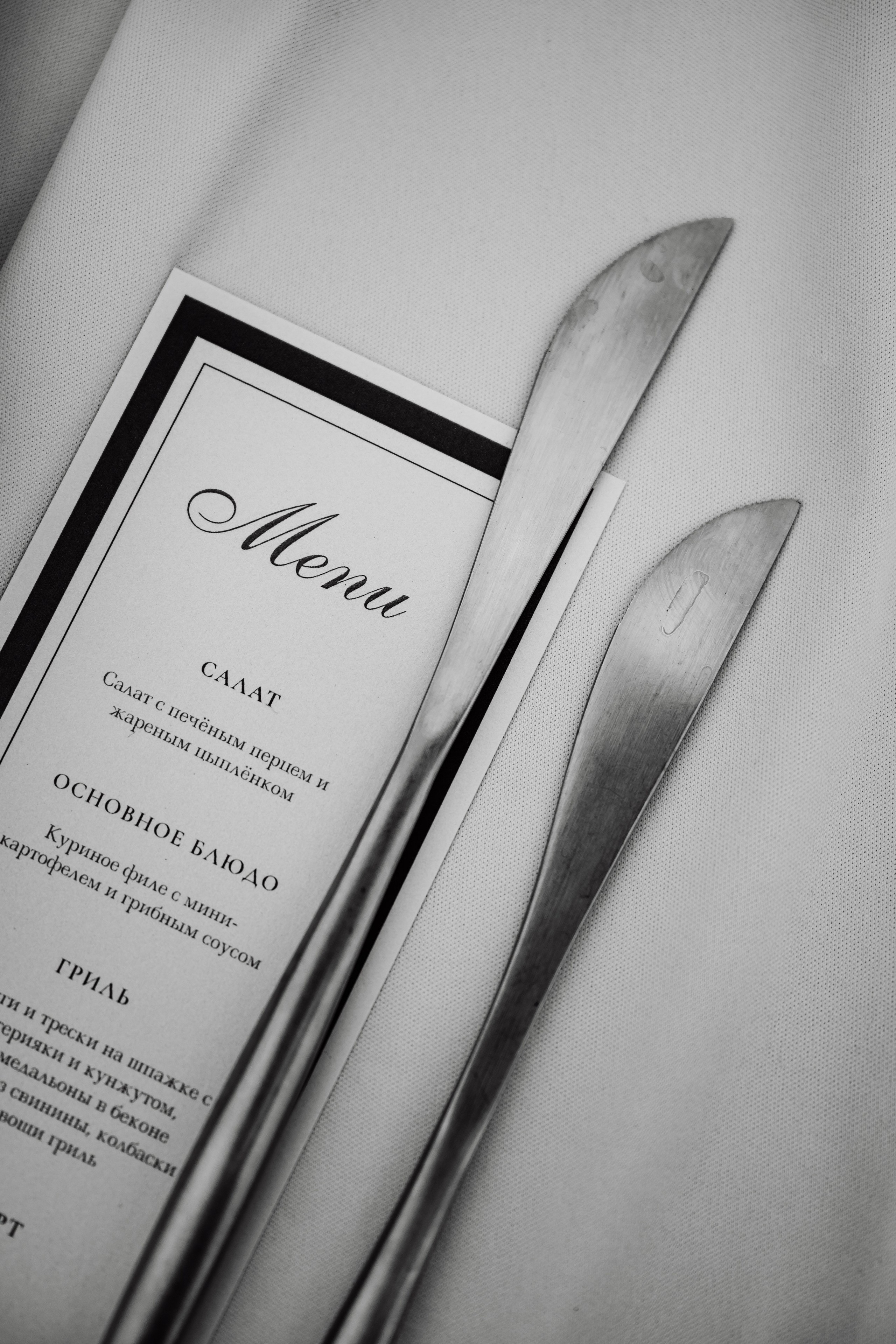 WEDDING DAY. Wedding photographer Krukov Photo