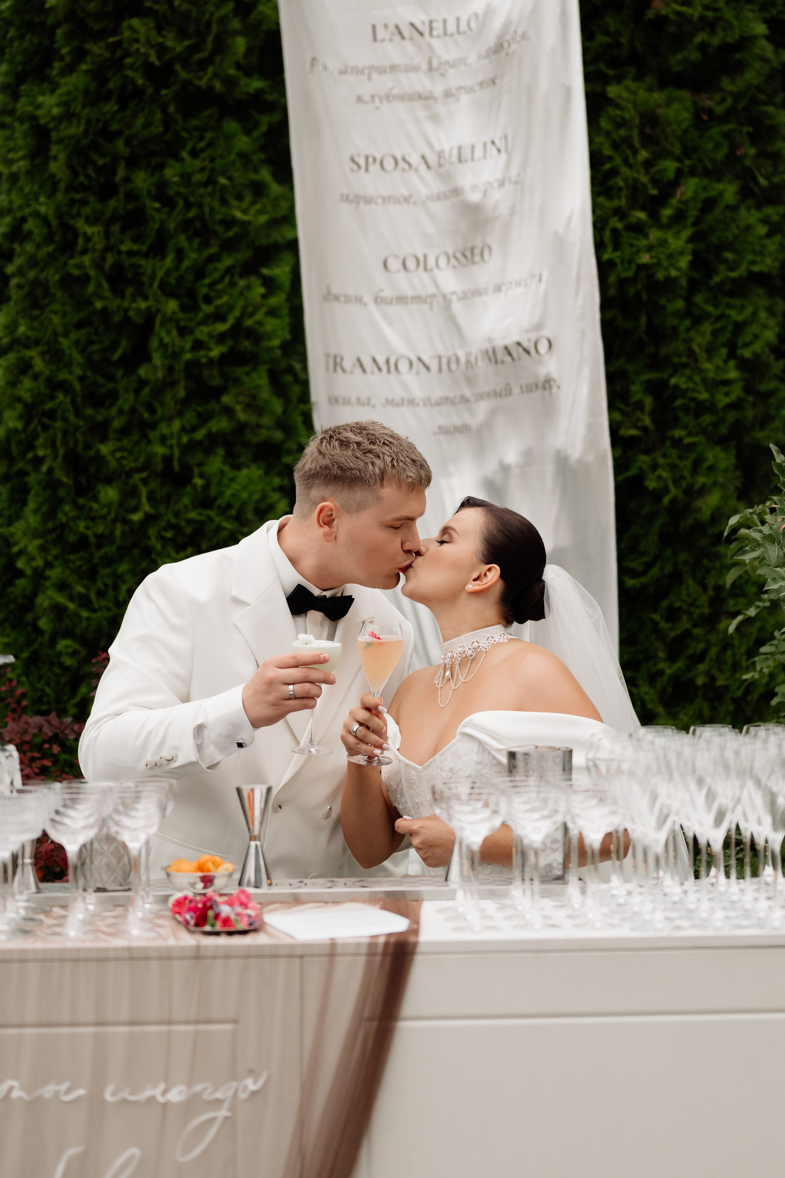 WEDDING DAY. Wedding photographer Krukov Photo